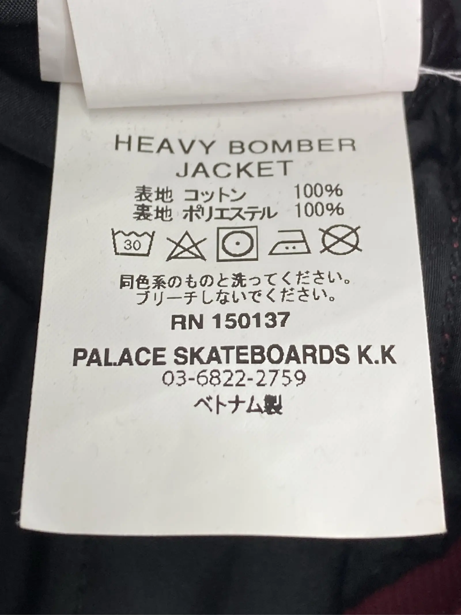 https://r2-worker.digdig.jp/product/a9fa5aea-a437-43e9-b4cd-a11bb77a9ab2/6a19eb27-4581-4a71-b3ac-047b4b40df2c