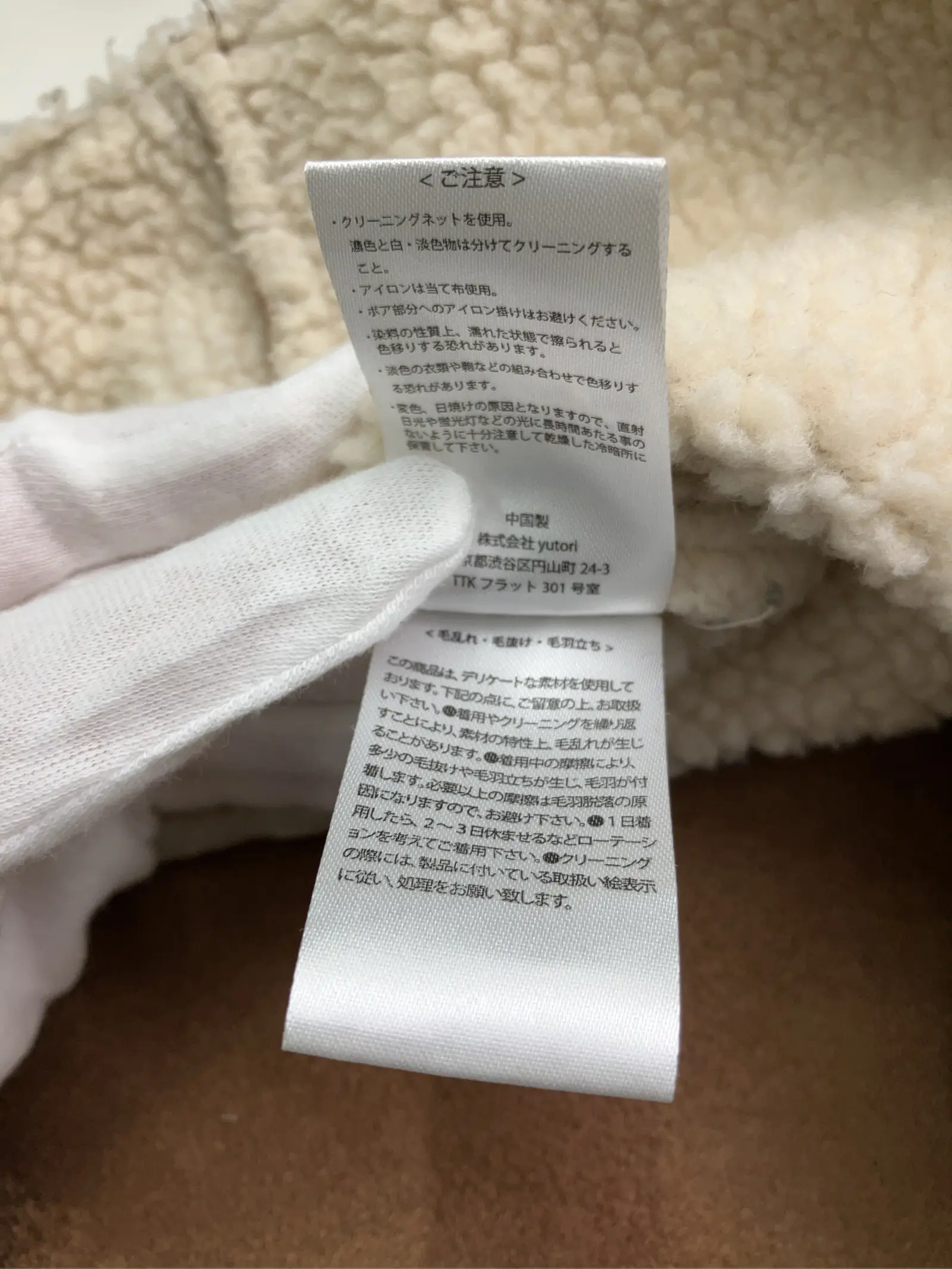 https://r2-worker.digdig.jp/product/a9fa772e-5e4c-409a-98b6-d852dd58475a/1f9c1a6a-57de-4c0c-8fd3-a14fbd19f7e2