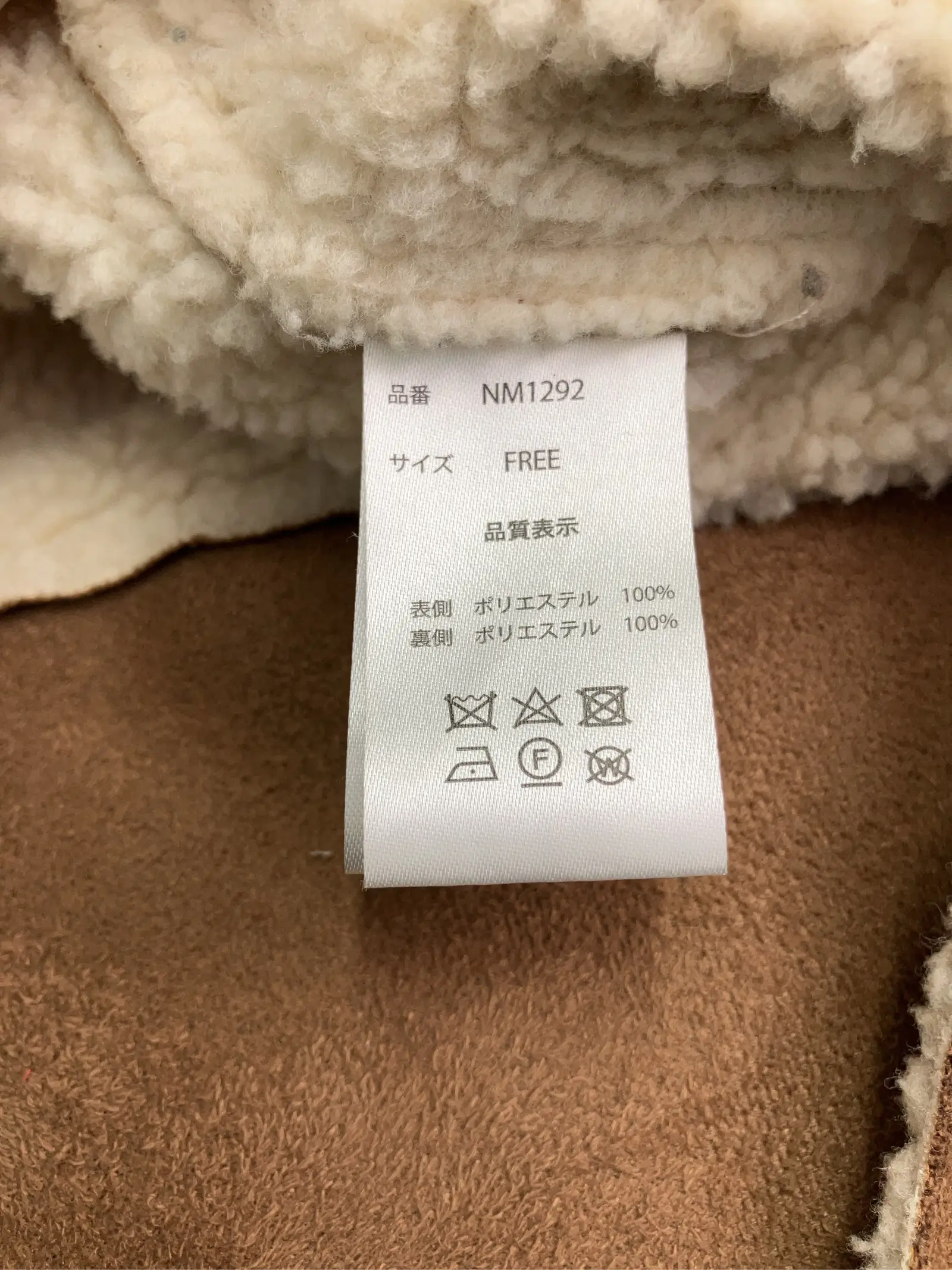 https://r2-worker.digdig.jp/product/a9fa772e-5e4c-409a-98b6-d852dd58475a/c566aafd-672a-4039-92e3-ffef335a1538
