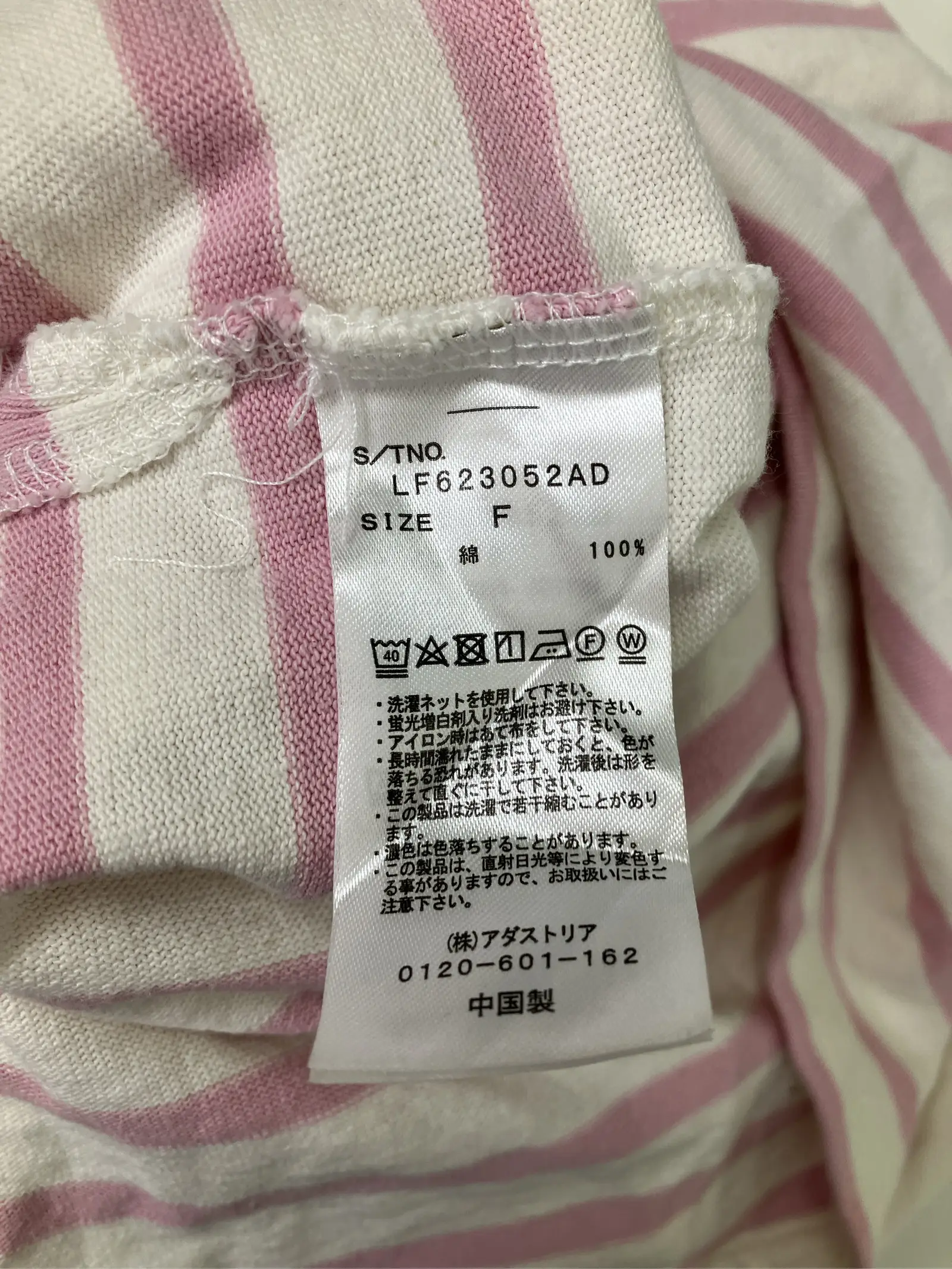 https://r2-worker.digdig.jp/product/a9fbc3c0-0a3d-4a3e-aa82-079cd477f7e8/ef26639e-2663-4191-a771-2664f5187bef