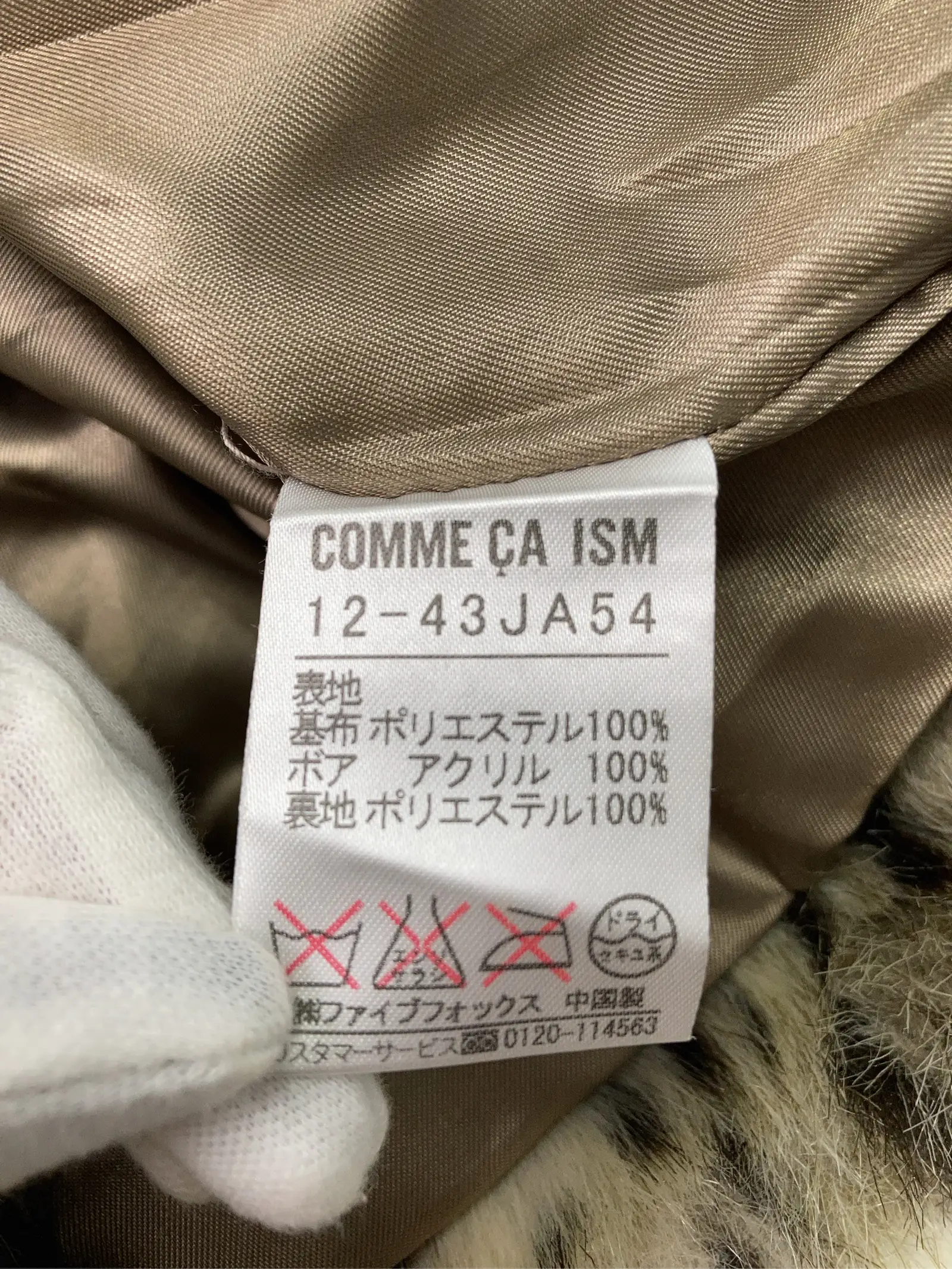 https://r2-worker.digdig.jp/product/a9fc2938-8e3f-4034-af68-901f6733d675/0271e458-1748-4d30-851f-3b4d04f0d711