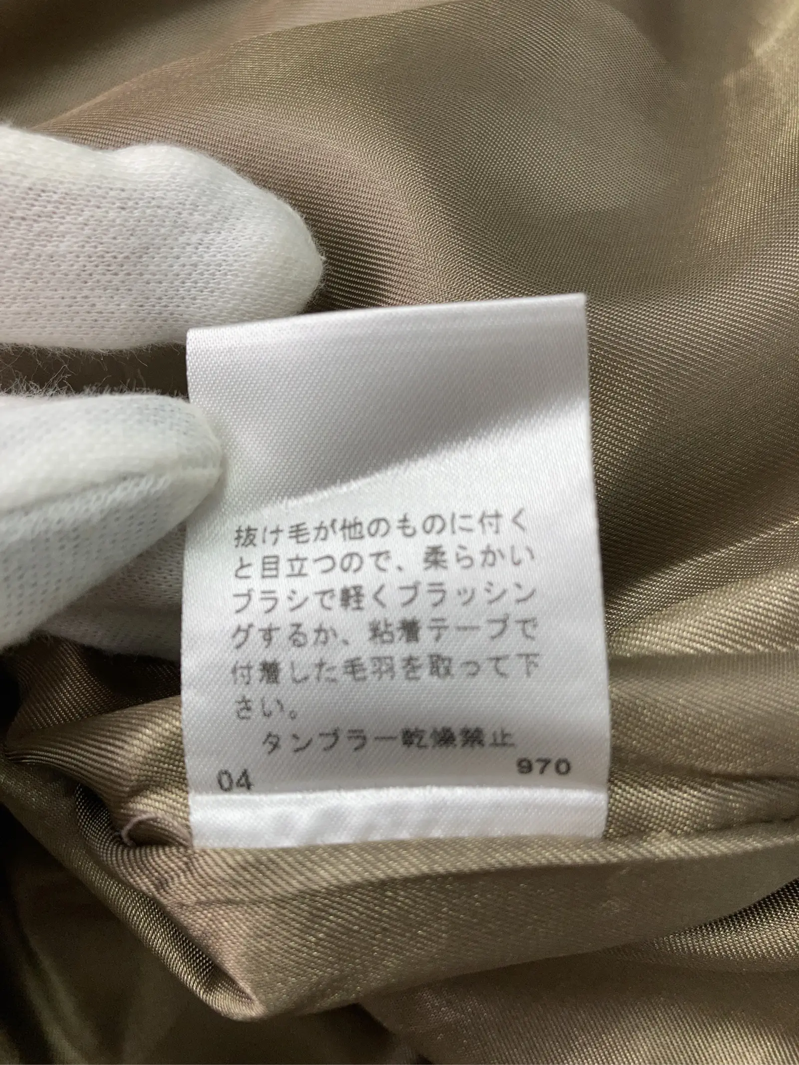 https://r2-worker.digdig.jp/product/a9fc2938-8e3f-4034-af68-901f6733d675/491129ed-479c-4c77-bc89-016a34dec282