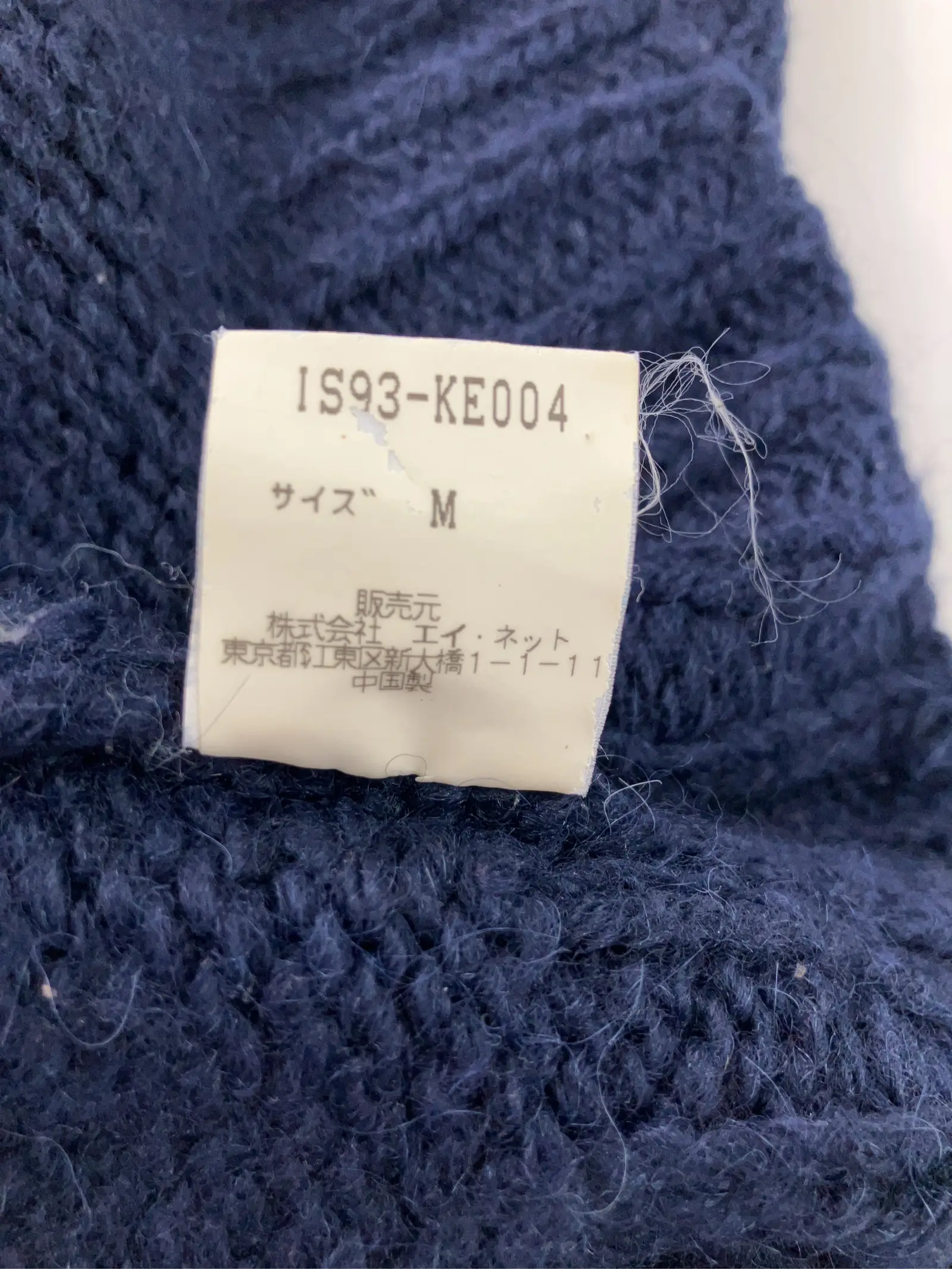 https://r2-worker.digdig.jp/product/a9fc6cd5-b881-413e-b3d7-82be505ad203/230606f7-df91-4af1-ae69-5938a437c7bd