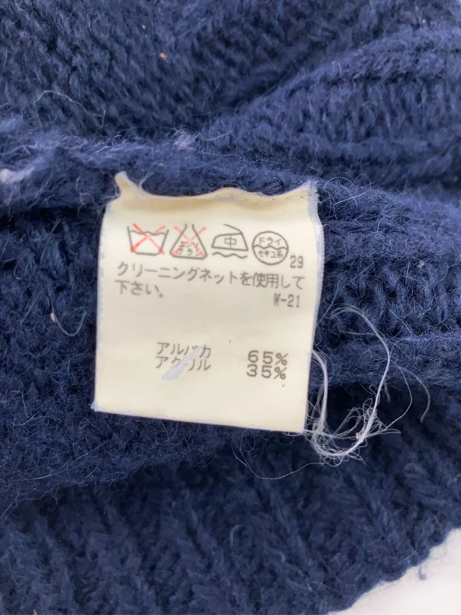 https://r2-worker.digdig.jp/product/a9fc6cd5-b881-413e-b3d7-82be505ad203/4de14de5-c49c-4547-9fa2-db09b15fdcc8