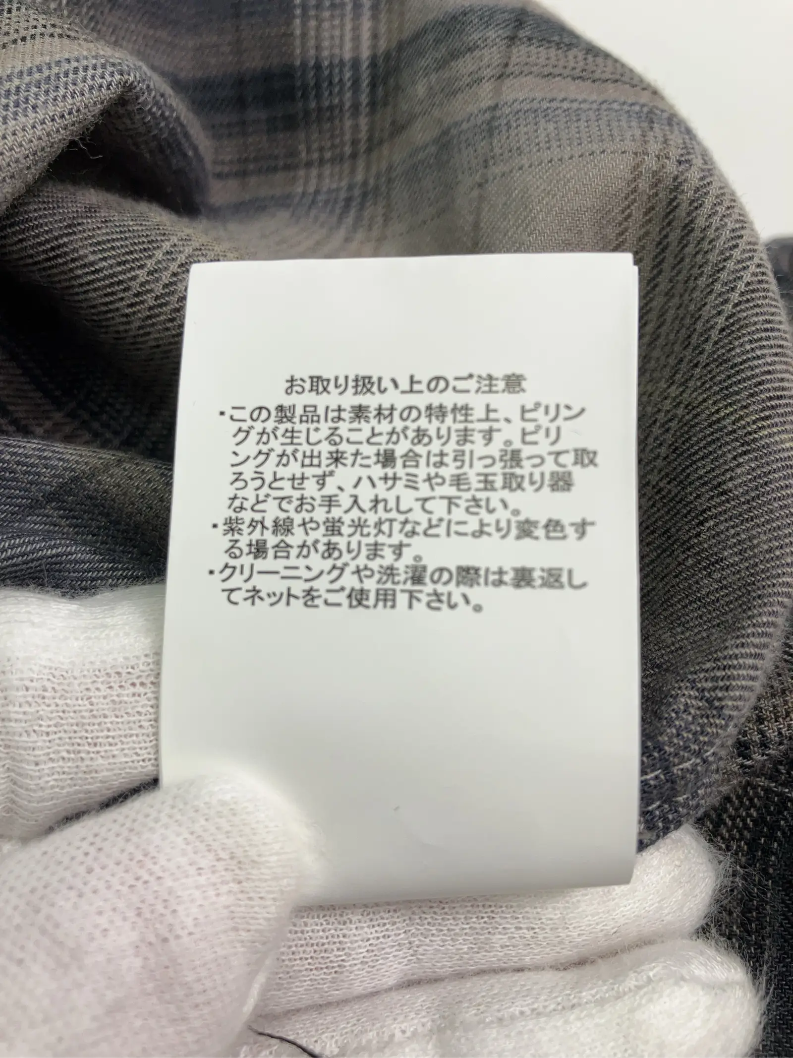 https://r2-worker.digdig.jp/product/a9fd9dcb-94bb-45fc-babd-5172095f5ca4/429c3824-46a1-49b0-a446-a054eb79faf3