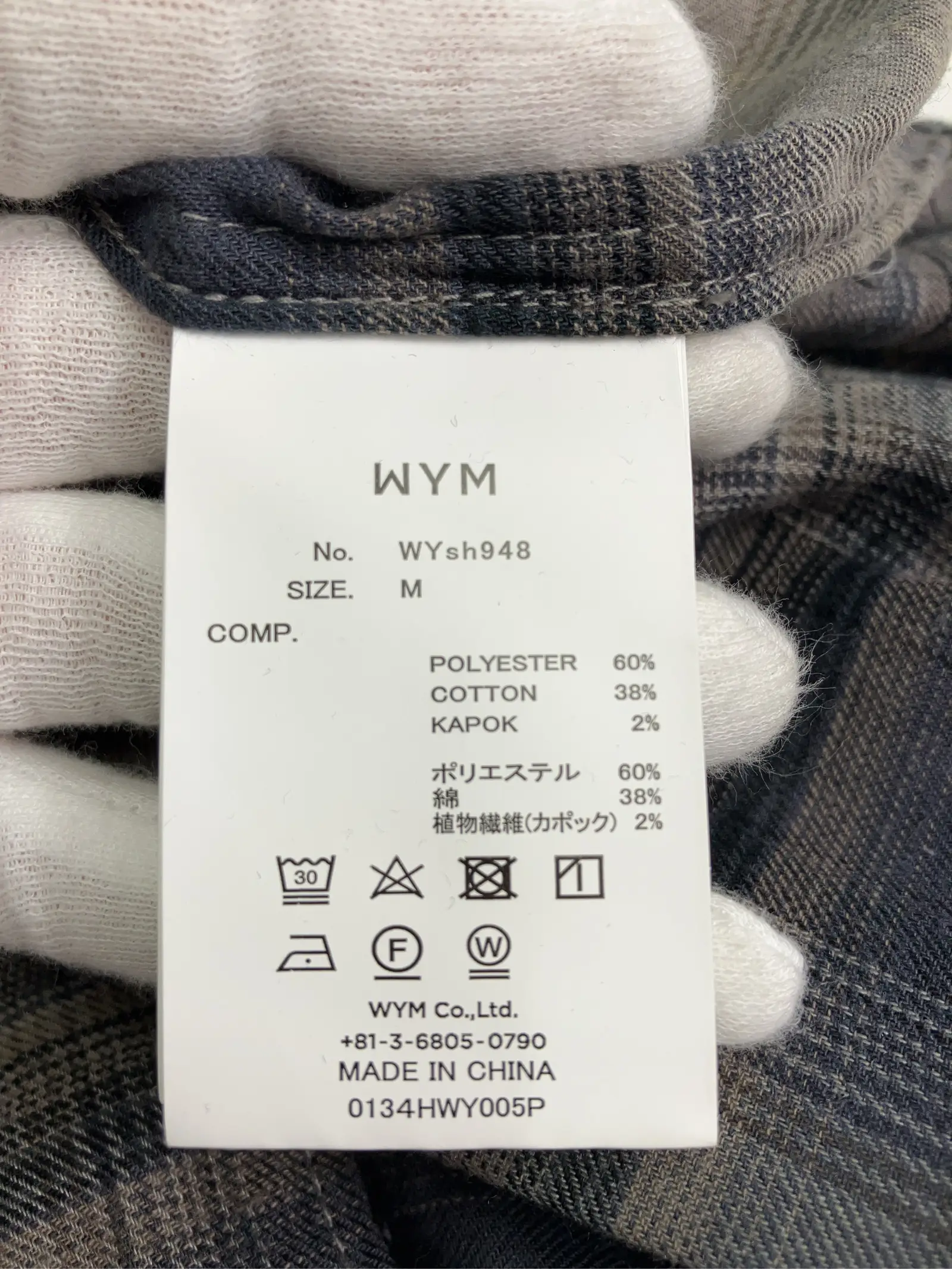 https://r2-worker.digdig.jp/product/a9fd9dcb-94bb-45fc-babd-5172095f5ca4/a3aa8a47-db13-42b0-8755-bf8933393b65
