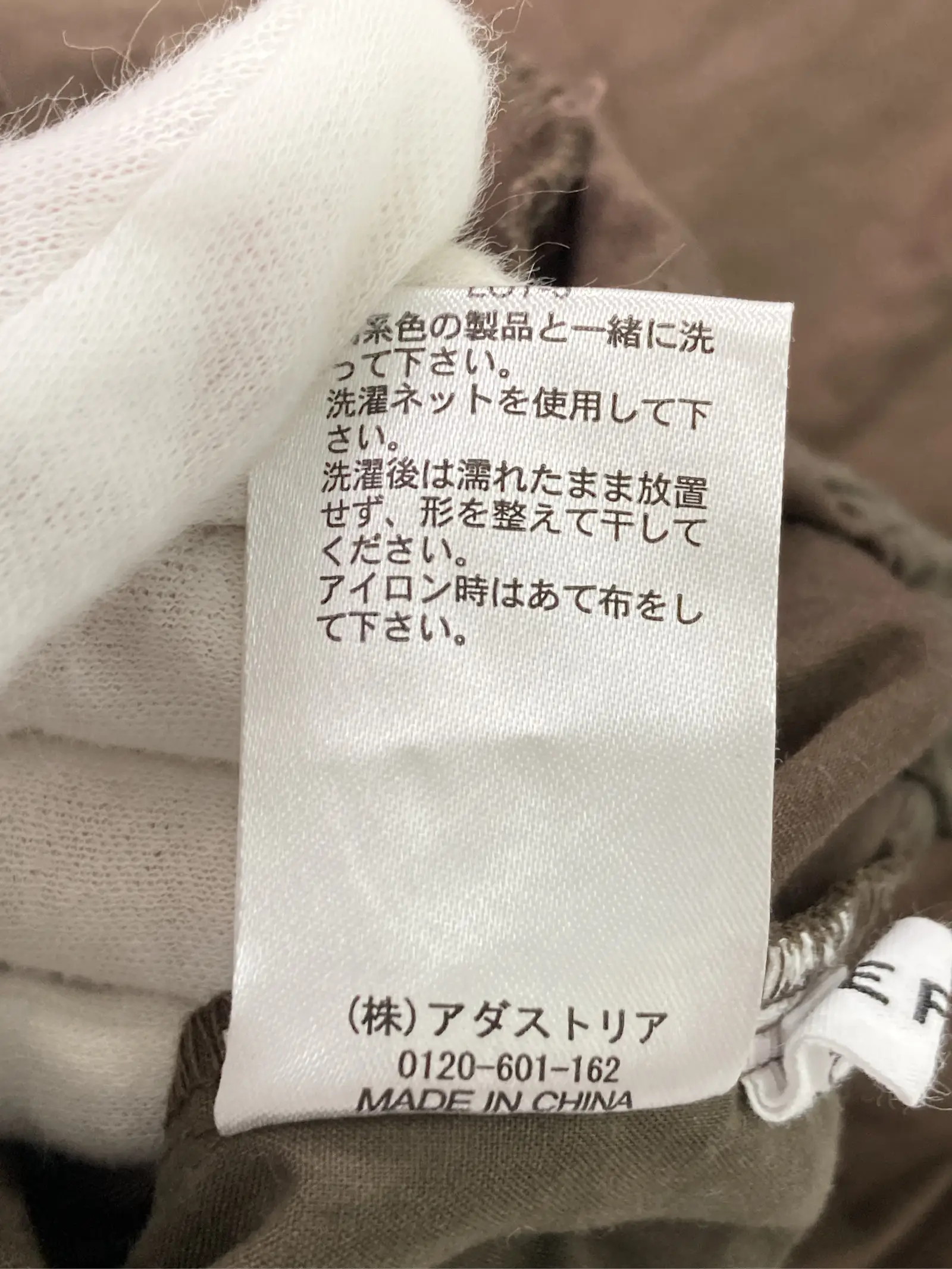 https://r2-worker.digdig.jp/product/a9fdaf97-047e-4153-8193-7df1718a2815/eb3f9525-96f5-4e0c-ad12-bc00a5a399b3
