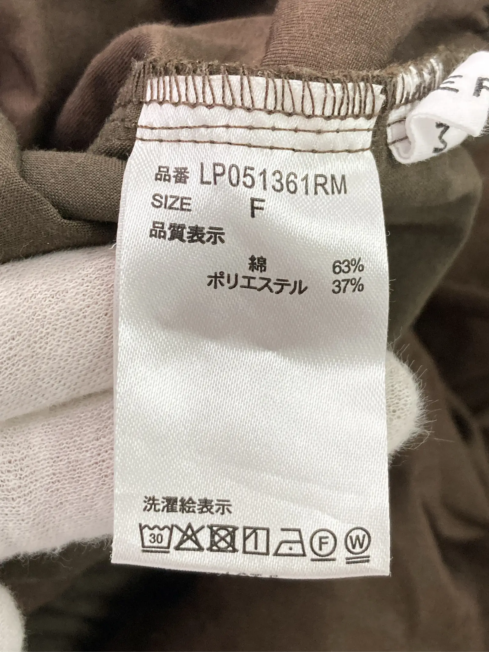 https://r2-worker.digdig.jp/product/a9fdaf97-047e-4153-8193-7df1718a2815/f5bc54dc-8204-47ee-bc3b-01d94e8ab337