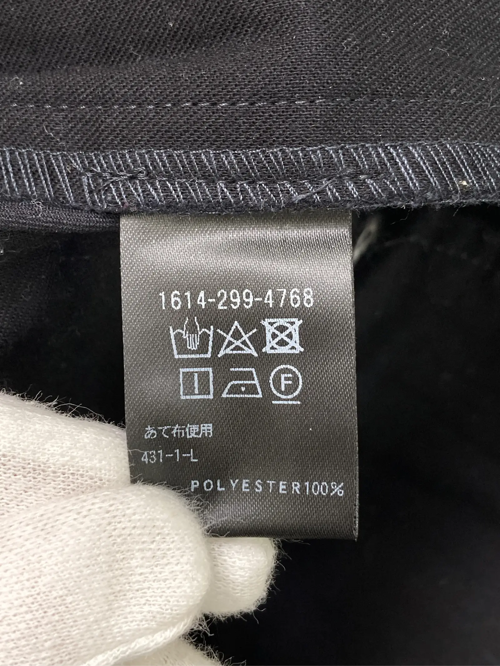 https://r2-worker.digdig.jp/product/aa0252c5-6689-423d-a65b-8f08390a54f1/55c04739-c97a-4dc1-96fa-1b4cc6e3f1c2