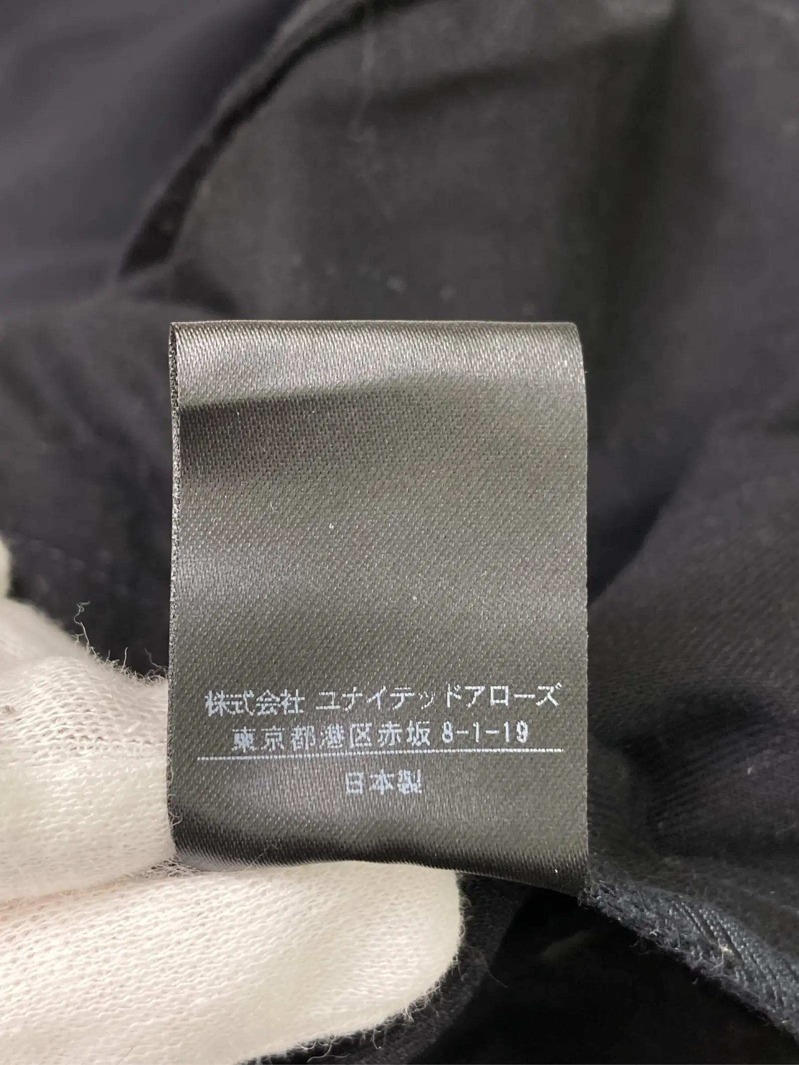 https://r2-worker.digdig.jp/product/aa0252c5-6689-423d-a65b-8f08390a54f1/e729a2ff-7767-4bb2-aeed-9147afa05409