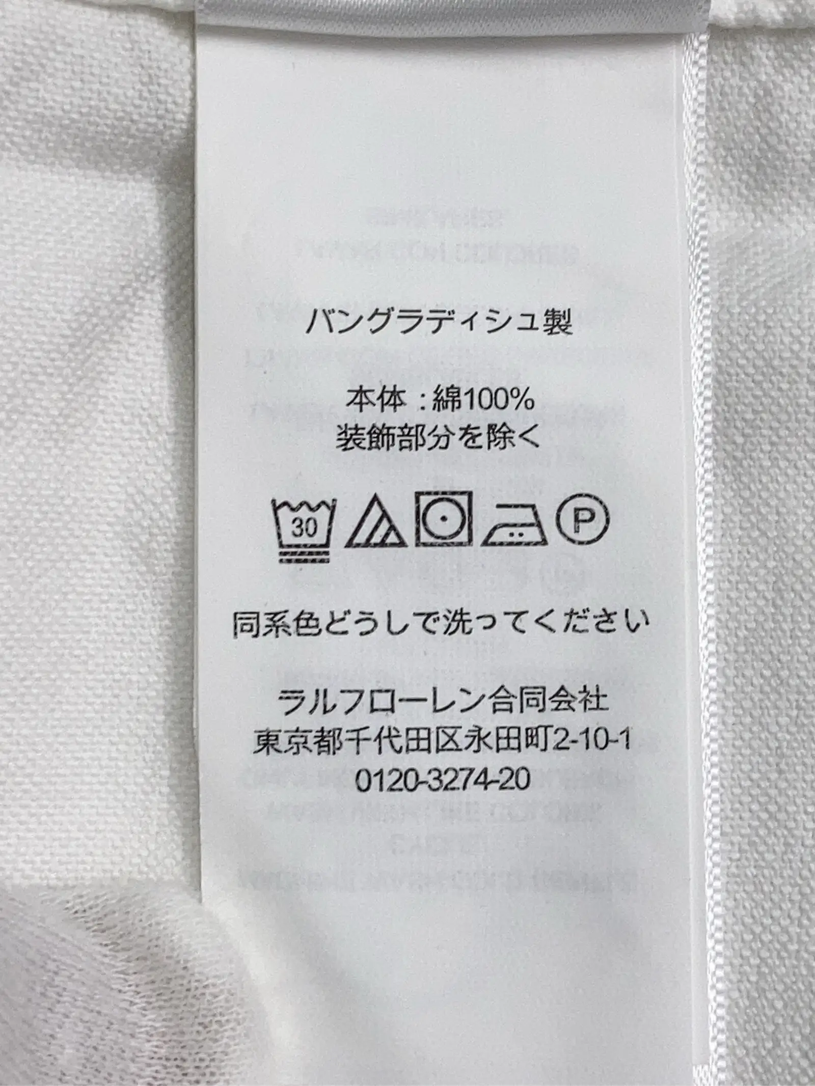 https://r2-worker.digdig.jp/product/aa032d25-78ae-413b-b8cc-904912c2eaad/67484727-0bef-4d84-ac45-bd9ce95fb4cd