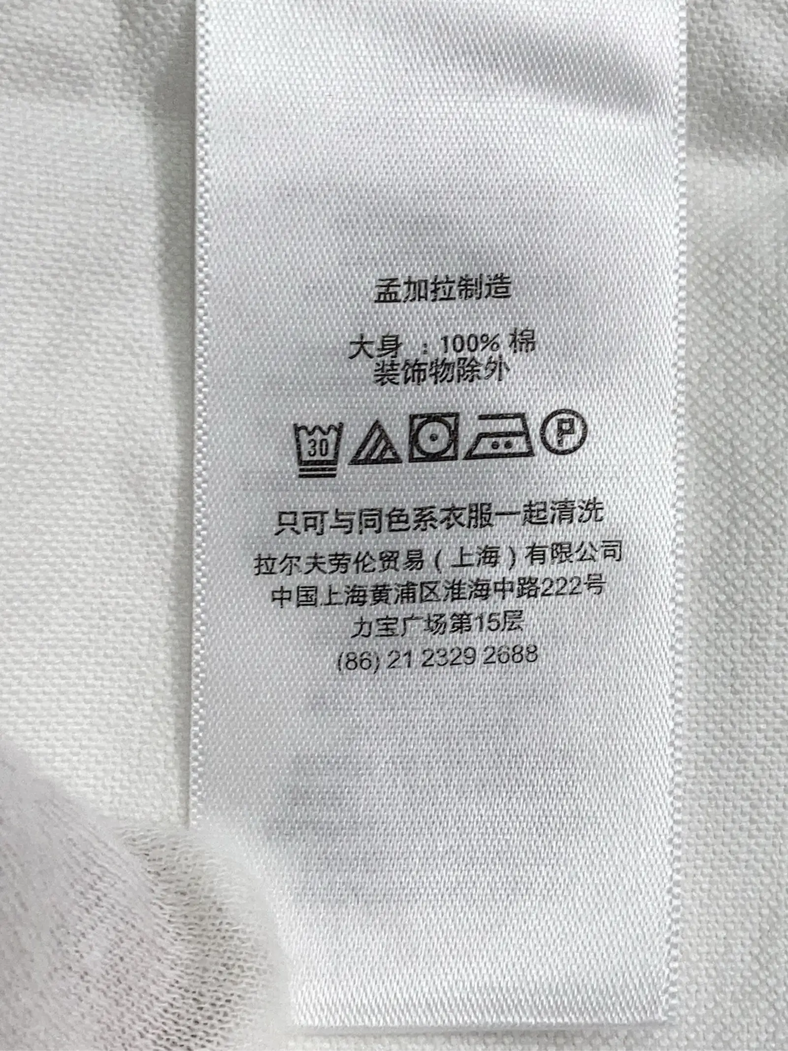https://r2-worker.digdig.jp/product/aa032d25-78ae-413b-b8cc-904912c2eaad/8a455813-232d-4173-8fbc-f393520954b7