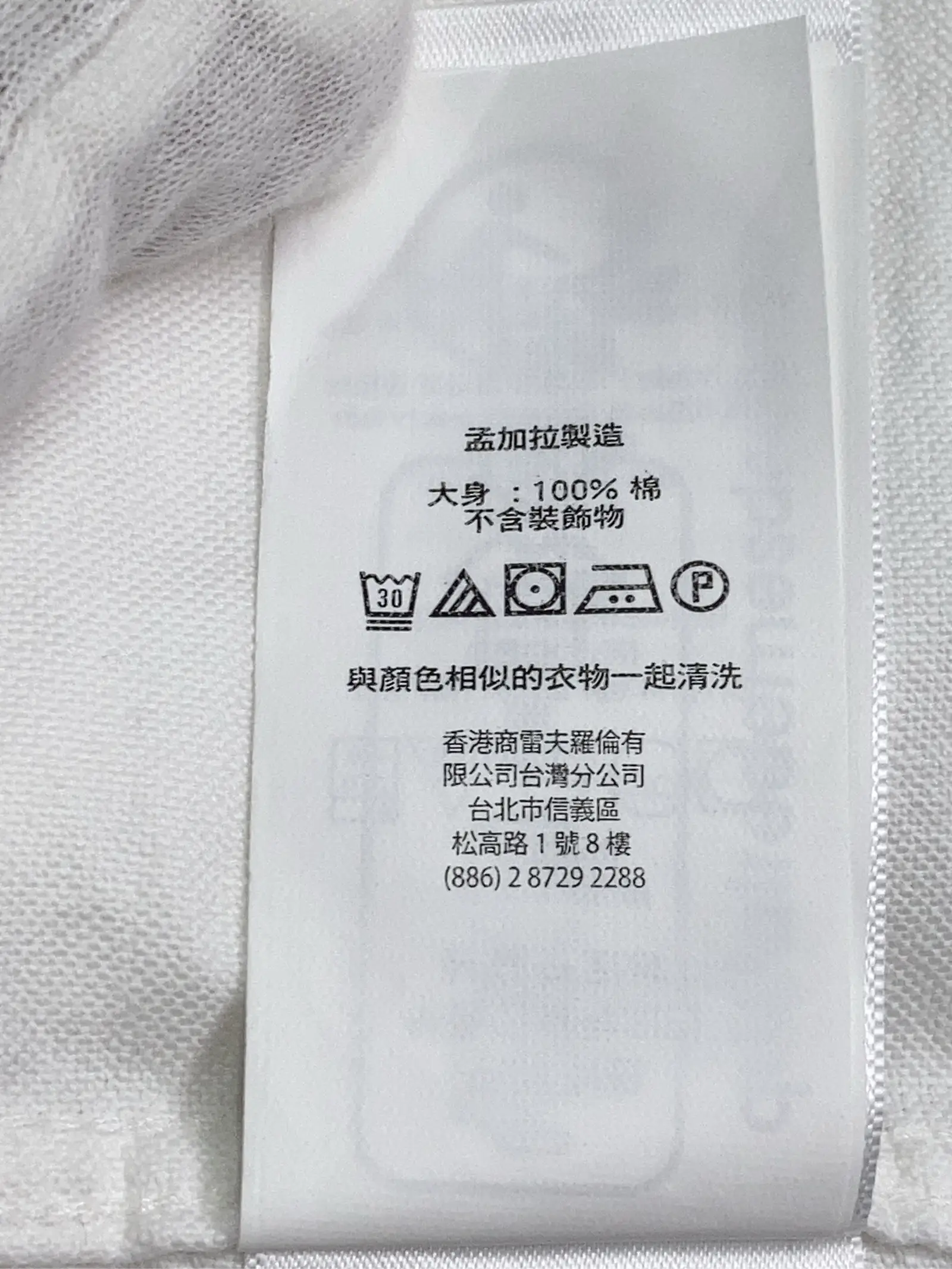 https://r2-worker.digdig.jp/product/aa032d25-78ae-413b-b8cc-904912c2eaad/ad3df846-ecaa-4256-9a5f-a91229d48397