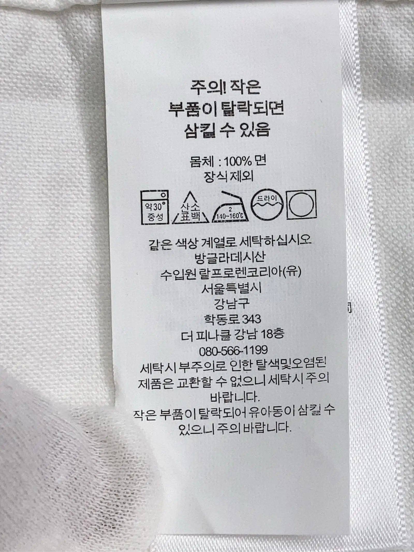 https://r2-worker.digdig.jp/product/aa032d25-78ae-413b-b8cc-904912c2eaad/ff779e94-c8ce-458e-a145-8d724a94fee5