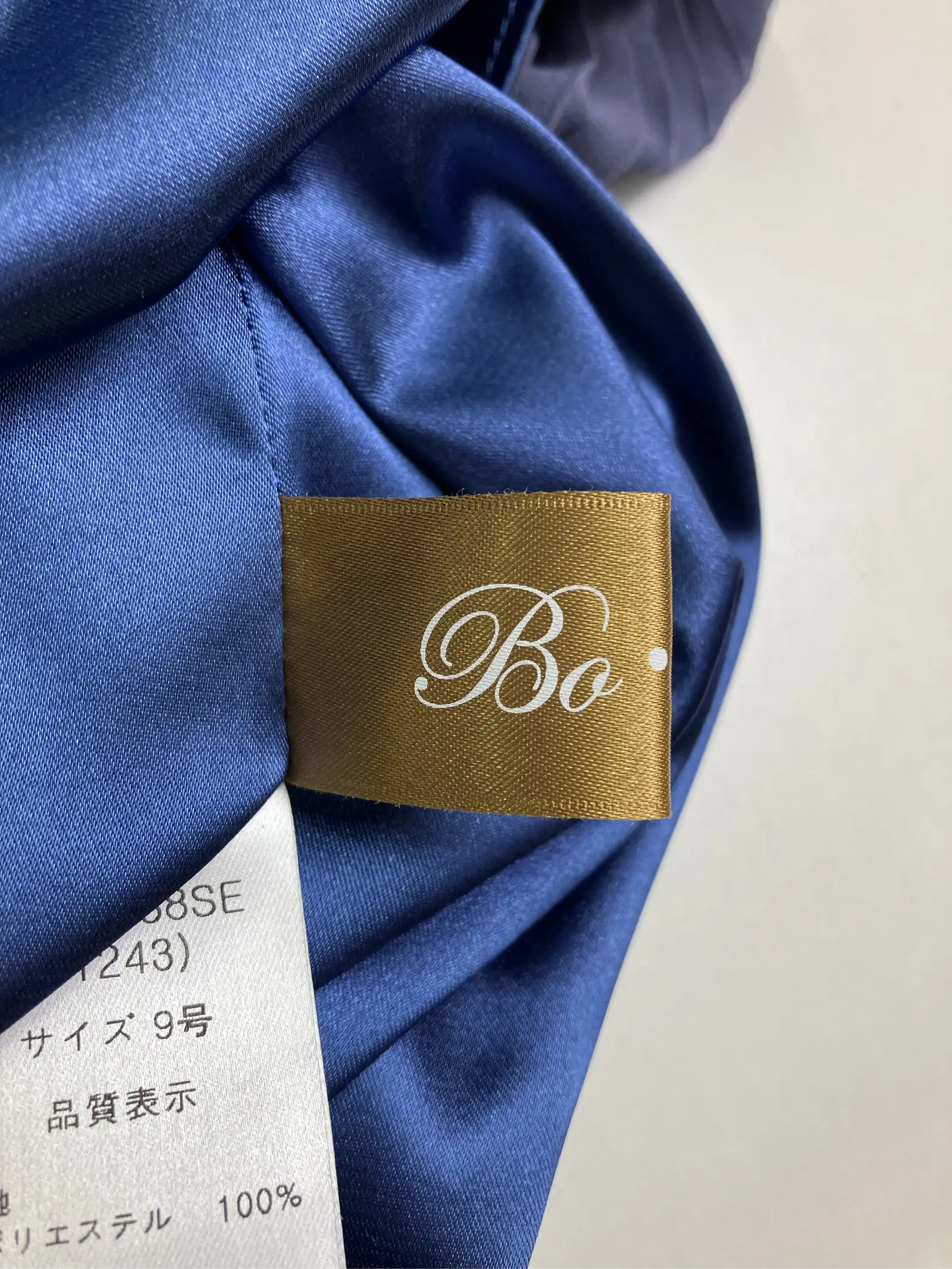 https://r2-worker.digdig.jp/product/aa064c9e-6178-4bda-b190-a8e5d1bea39c/fd0bd3b9-3e25-46ce-b820-1c8b96a5a4c9