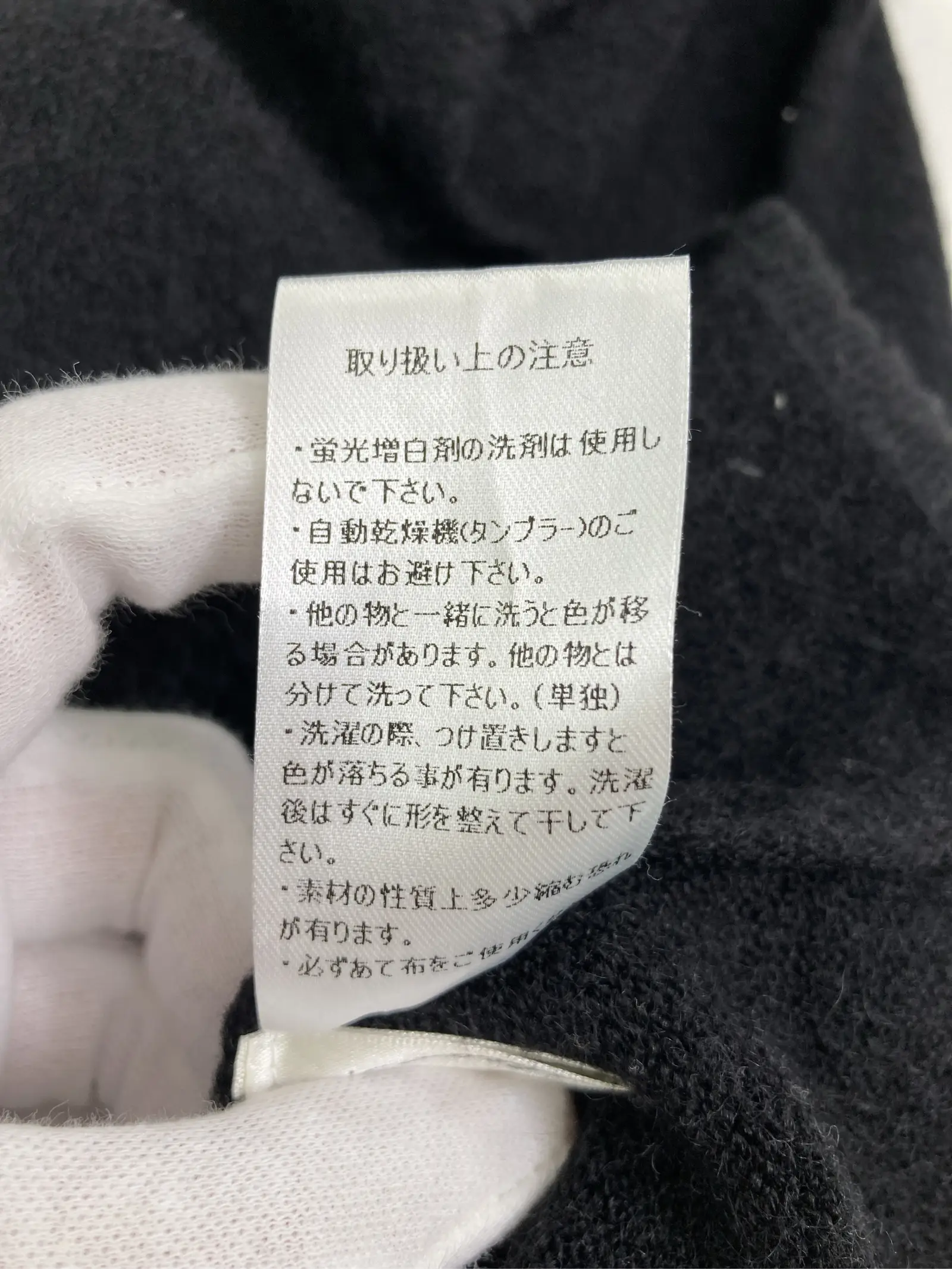 https://r2-worker.digdig.jp/product/aa07036d-f32f-44e6-bf56-1f7217ae98eb/1f5a87ba-a537-46bf-a3c3-2ae498662361