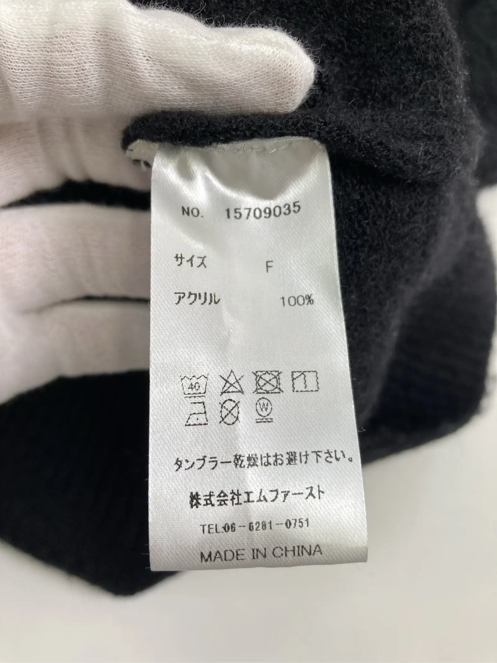 https://r2-worker.digdig.jp/product/aa07036d-f32f-44e6-bf56-1f7217ae98eb/ce5eab5a-bb8f-43b6-b792-b3638edf709c