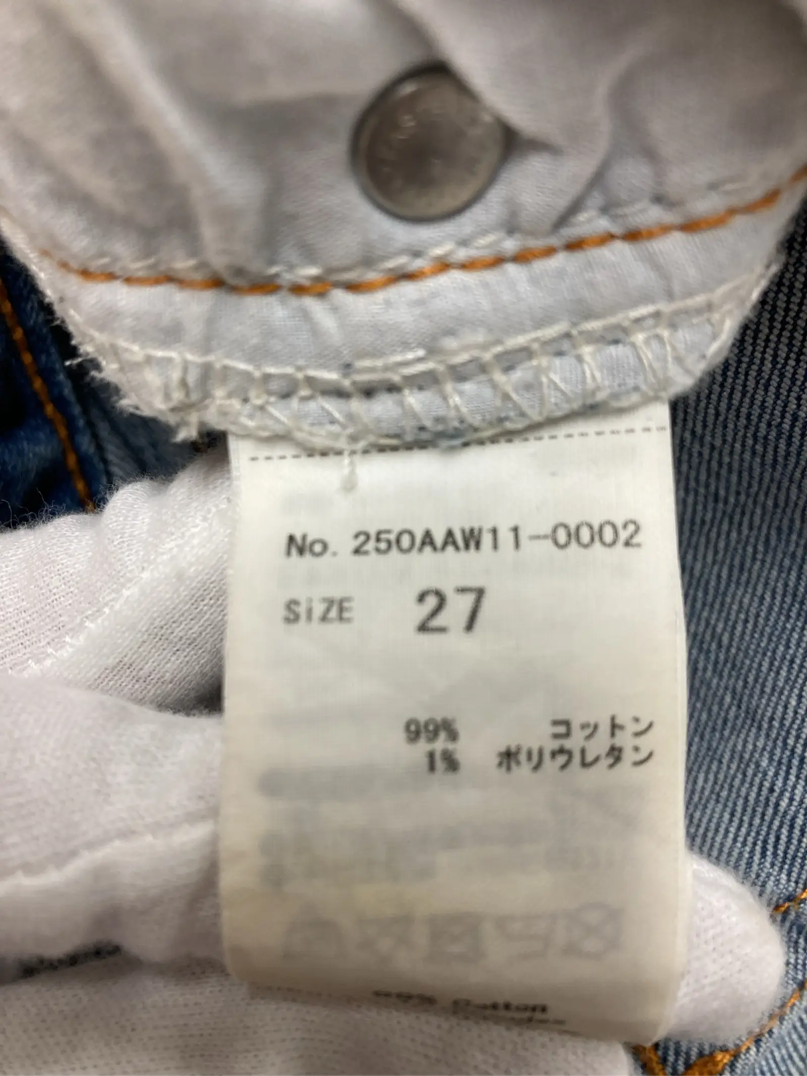 https://r2-worker.digdig.jp/product/aa0ac90e-245c-4694-9748-4173faf8452f/787cb830-8ad8-4b7e-ac94-5bea95114c81