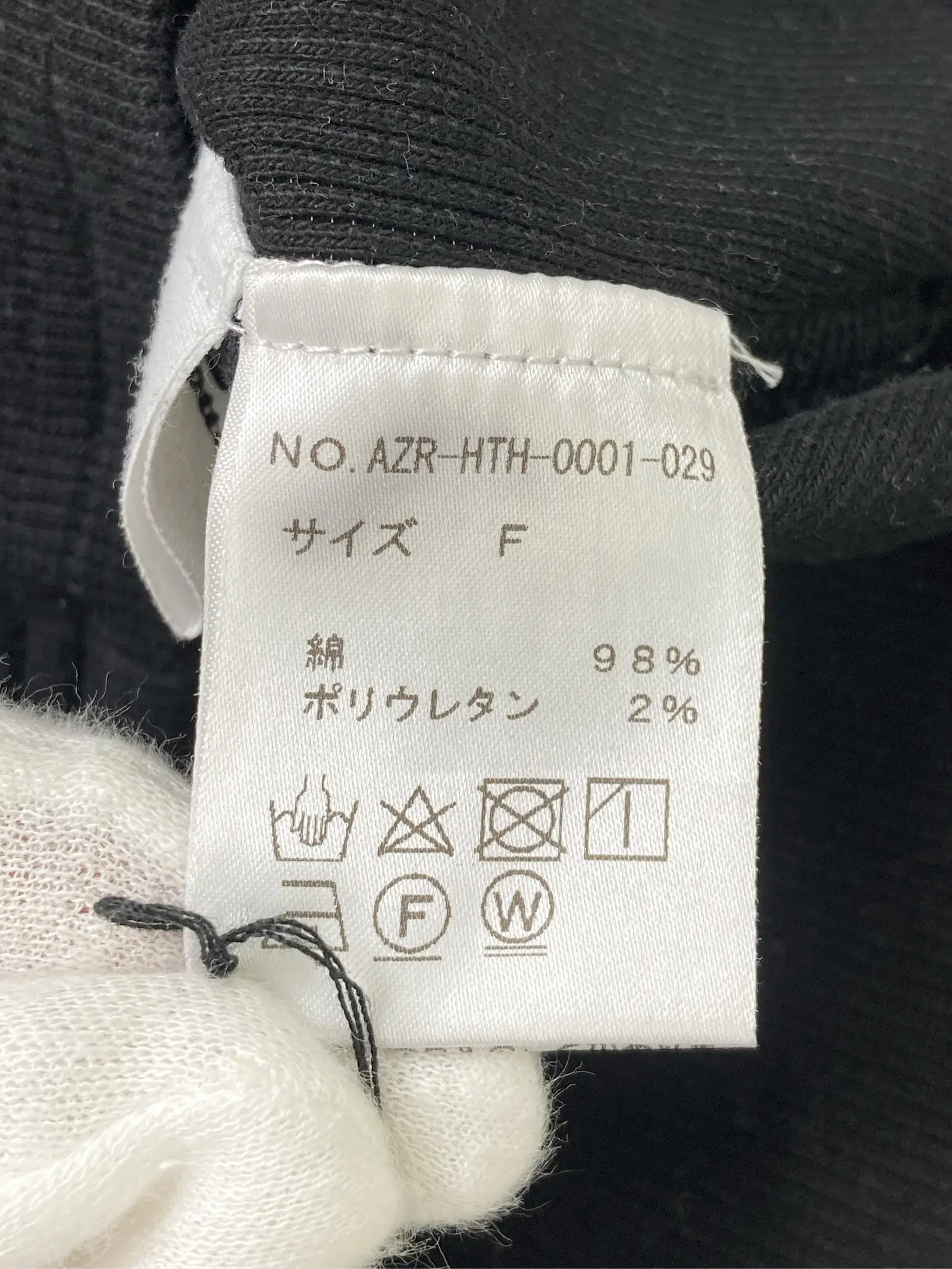 https://r2-worker.digdig.jp/product/aa0c092b-073c-4b84-a4f0-3a4b5409446b/6930c3b4-481f-4a4a-ab27-87095260aa5f