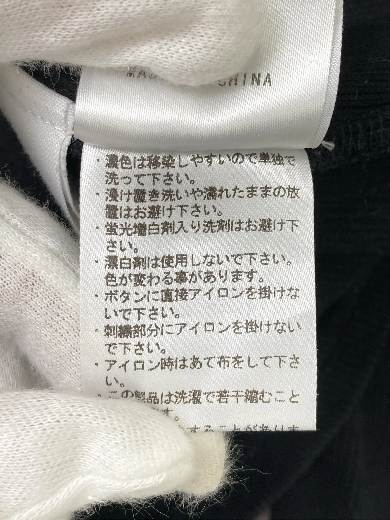 https://r2-worker.digdig.jp/product/aa0c092b-073c-4b84-a4f0-3a4b5409446b/b11dbcae-43a3-404c-ad96-171f54f7bdf3