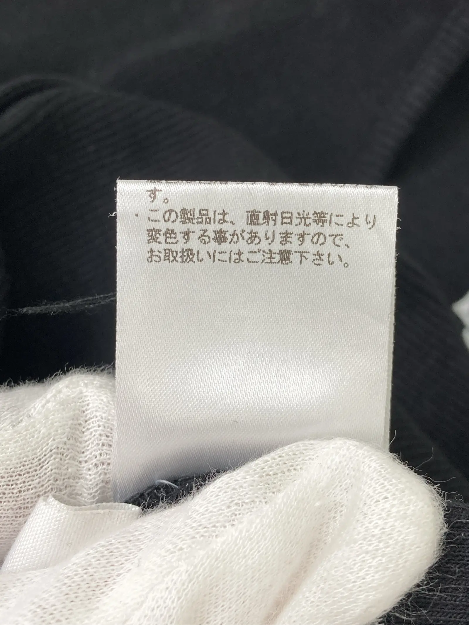 https://r2-worker.digdig.jp/product/aa0c092b-073c-4b84-a4f0-3a4b5409446b/dd4c559c-1836-4604-8fe8-f36f3d9e83f3