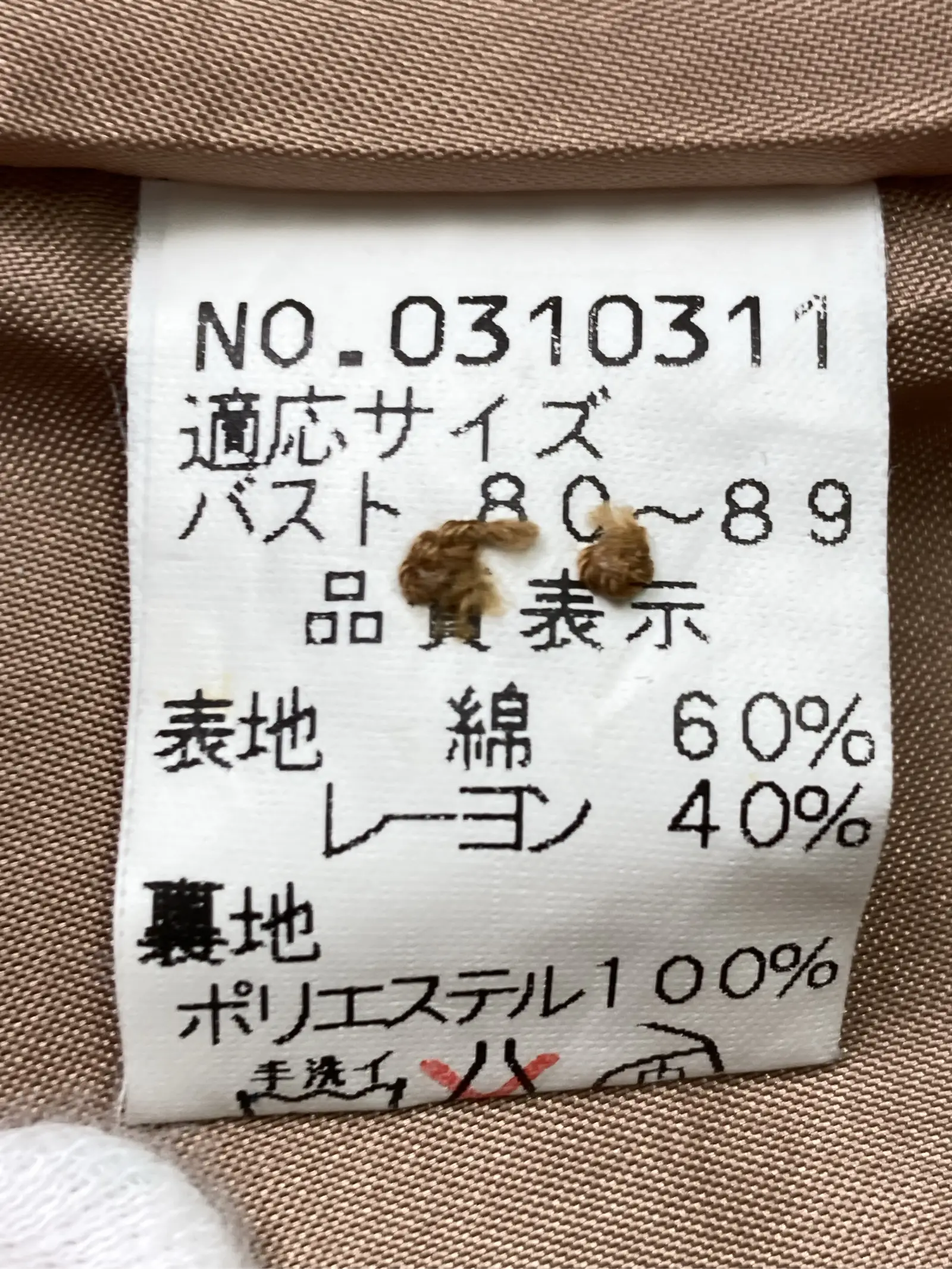 https://r2-worker.digdig.jp/product/aa10195a-80ad-4be9-bb59-1ec7fab2a4dd/6c189e63-f51c-47a7-97f6-e006c07be09f