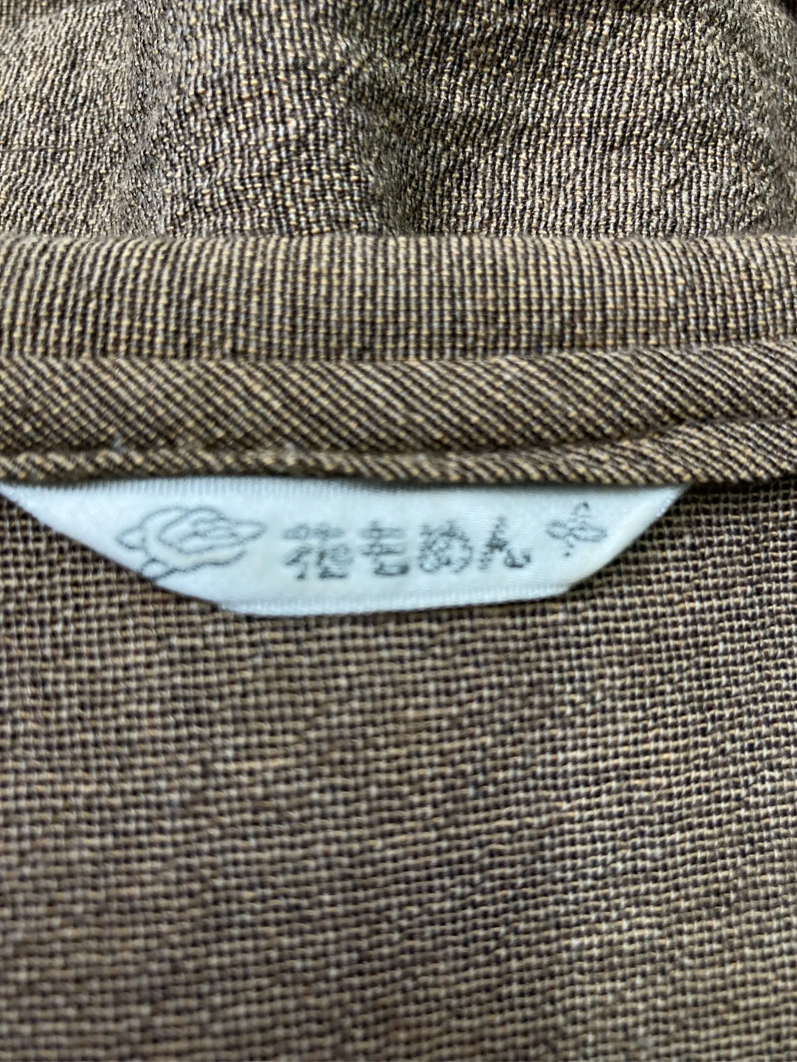 https://r2-worker.digdig.jp/product/aa10195a-80ad-4be9-bb59-1ec7fab2a4dd/738656bf-646b-4d38-a421-12cae74411eb