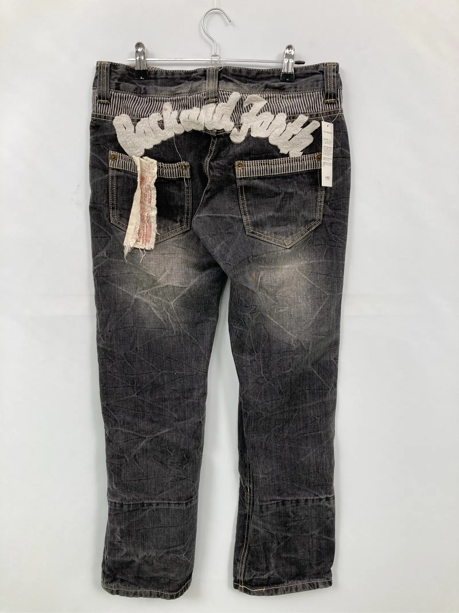 https://r2-worker.digdig.jp/product/aa153376-a8f9-494f-ac26-ee76c00cfc97/8a7305b4-7b6f-4bcf-bfa4-71b8fc83a362