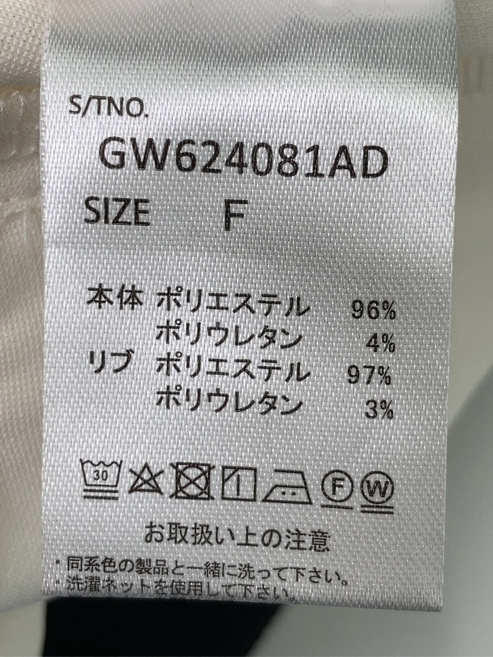https://r2-worker.digdig.jp/product/aa17f2ef-145b-4de7-8aa4-4ce803d0df59/9f27ebbe-0dc5-401c-8d6d-862adf34a29f