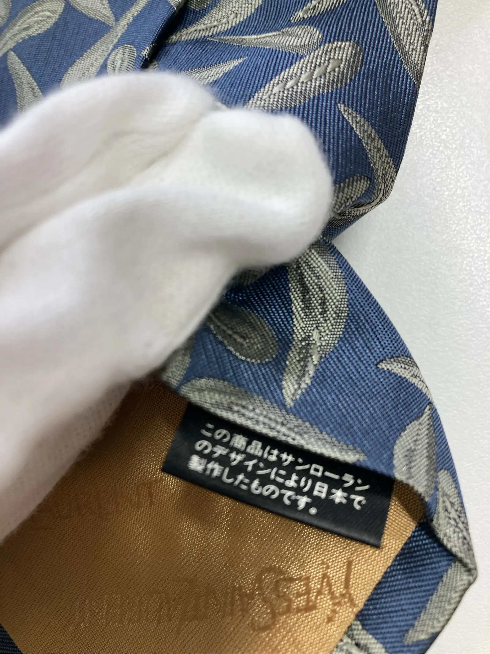 https://r2-worker.digdig.jp/product/aa1824f5-313c-4774-bb56-4fb289777e0e/886cec33-47a3-4f02-8c32-9831bf06672e