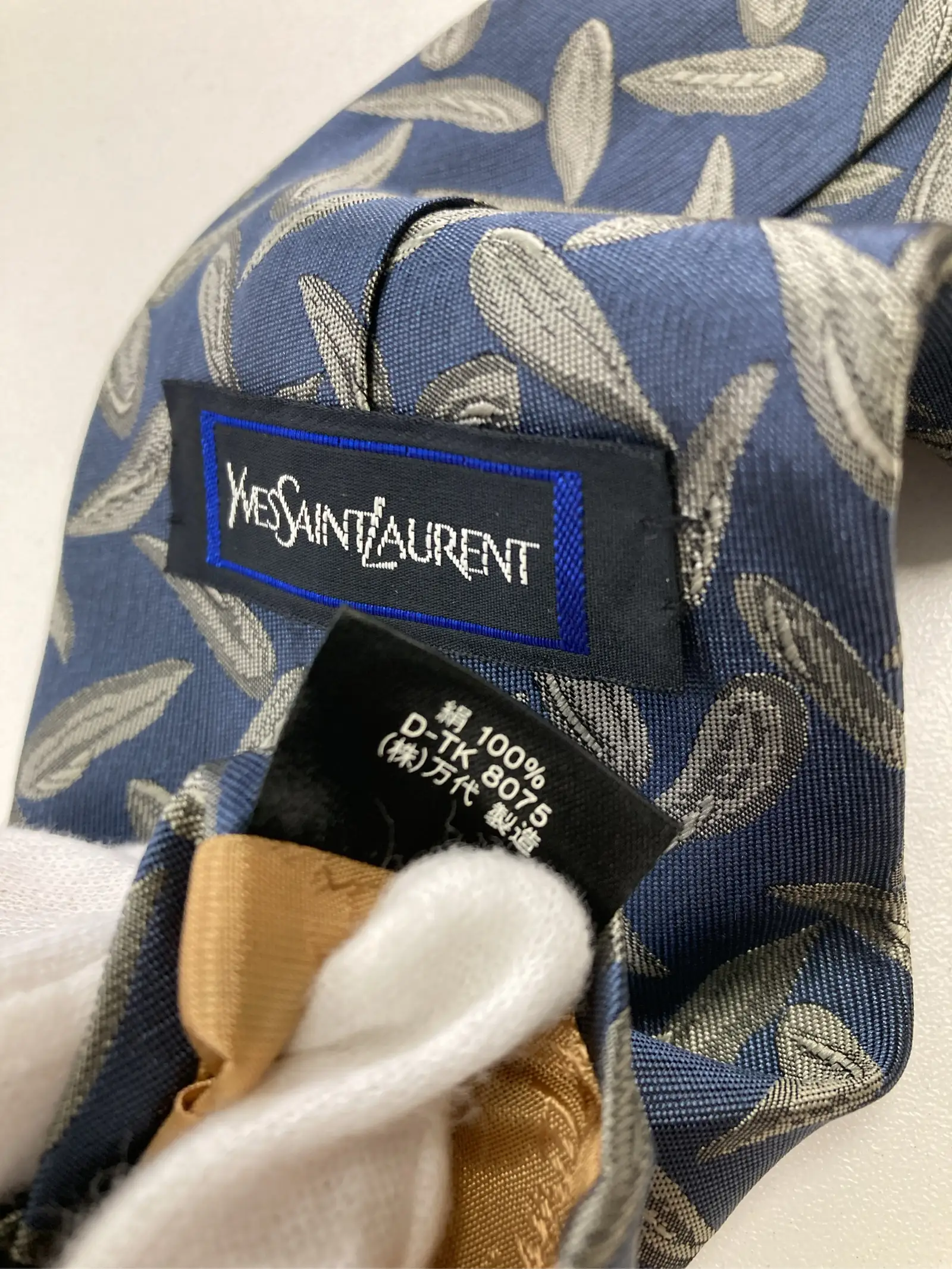https://r2-worker.digdig.jp/product/aa1824f5-313c-4774-bb56-4fb289777e0e/de7f1152-68d3-4624-8411-a37e6c17b559
