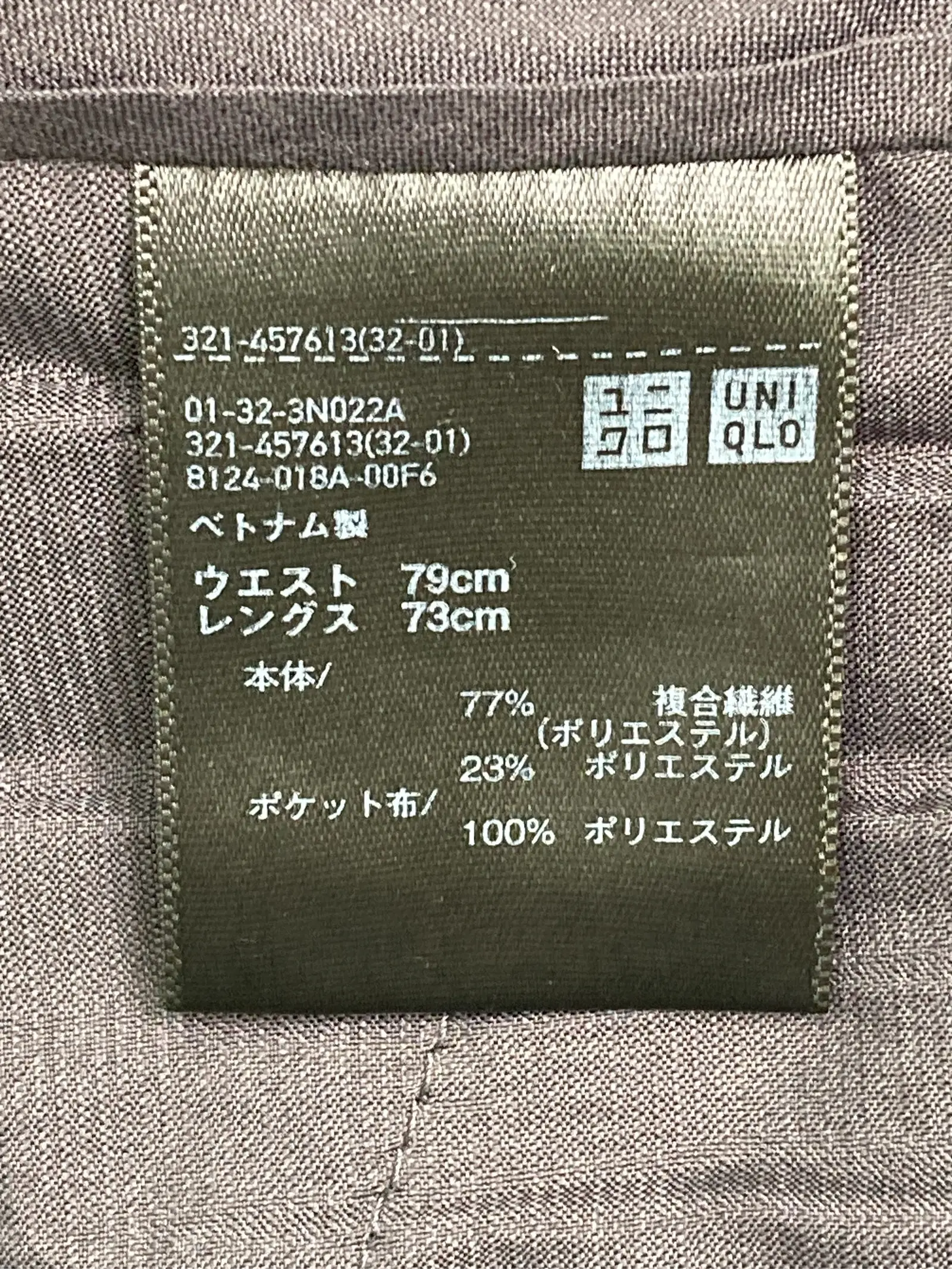 https://r2-worker.digdig.jp/product/aa1a36ce-2045-44e8-ab7f-c18f09ce4513/36221d0c-63b6-4e81-b364-96a6f9131364