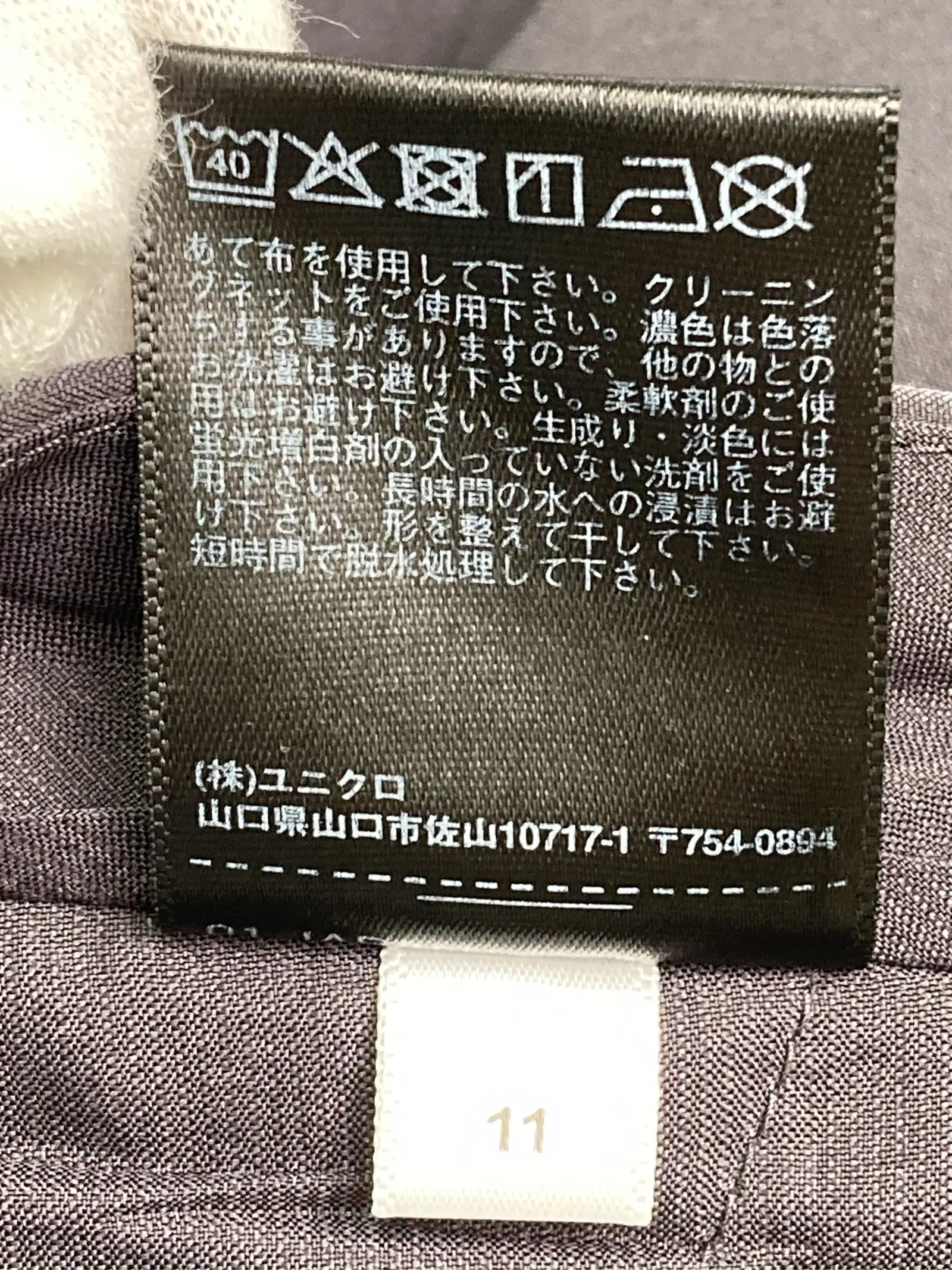 https://r2-worker.digdig.jp/product/aa1a36ce-2045-44e8-ab7f-c18f09ce4513/8372169c-353a-495a-9603-fe031767215d