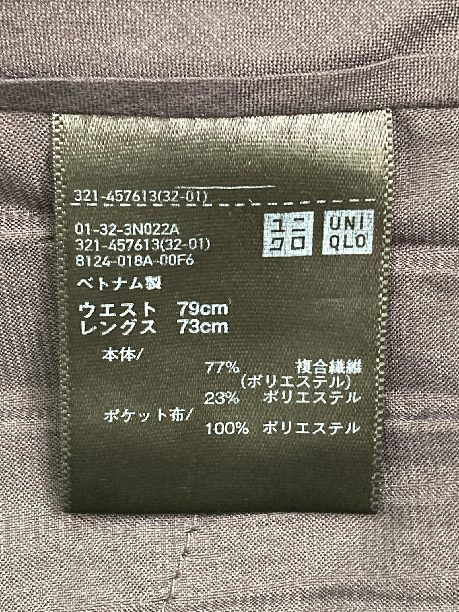 https://r2-worker.digdig.jp/product/aa1a36ce-2045-44e8-ab7f-c18f09ce4513/cb295099-f2d2-4649-bd50-6983c952e82f