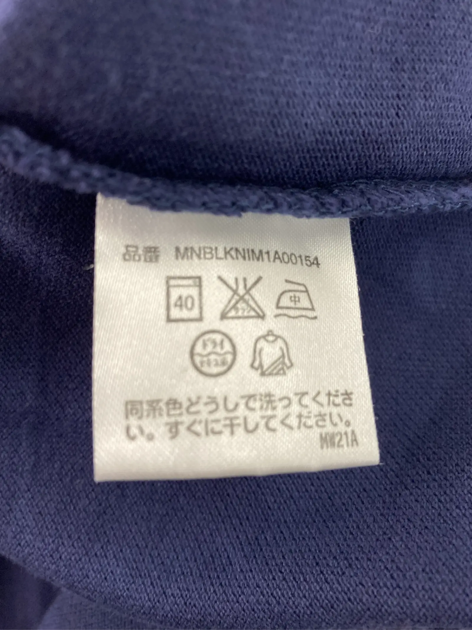 https://r2-worker.digdig.jp/product/aa1ac676-d7e0-428b-9ce8-3aa7dc526205/82c635d3-cd5c-4f9e-a542-dd5a2788d77c