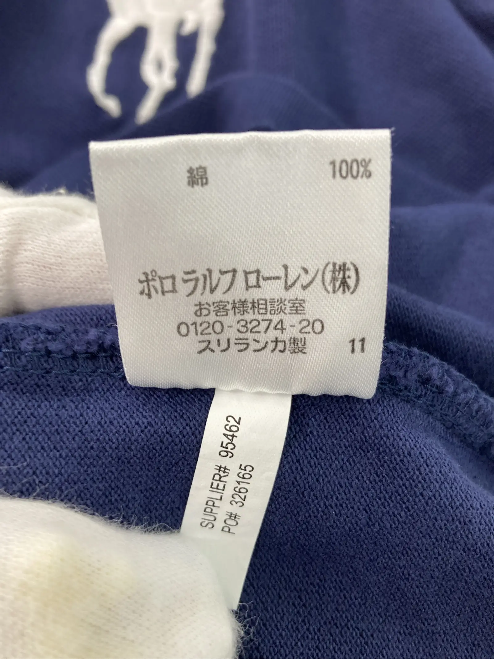 https://r2-worker.digdig.jp/product/aa1ac676-d7e0-428b-9ce8-3aa7dc526205/a526fe38-e58c-470b-b419-089a70f9c879