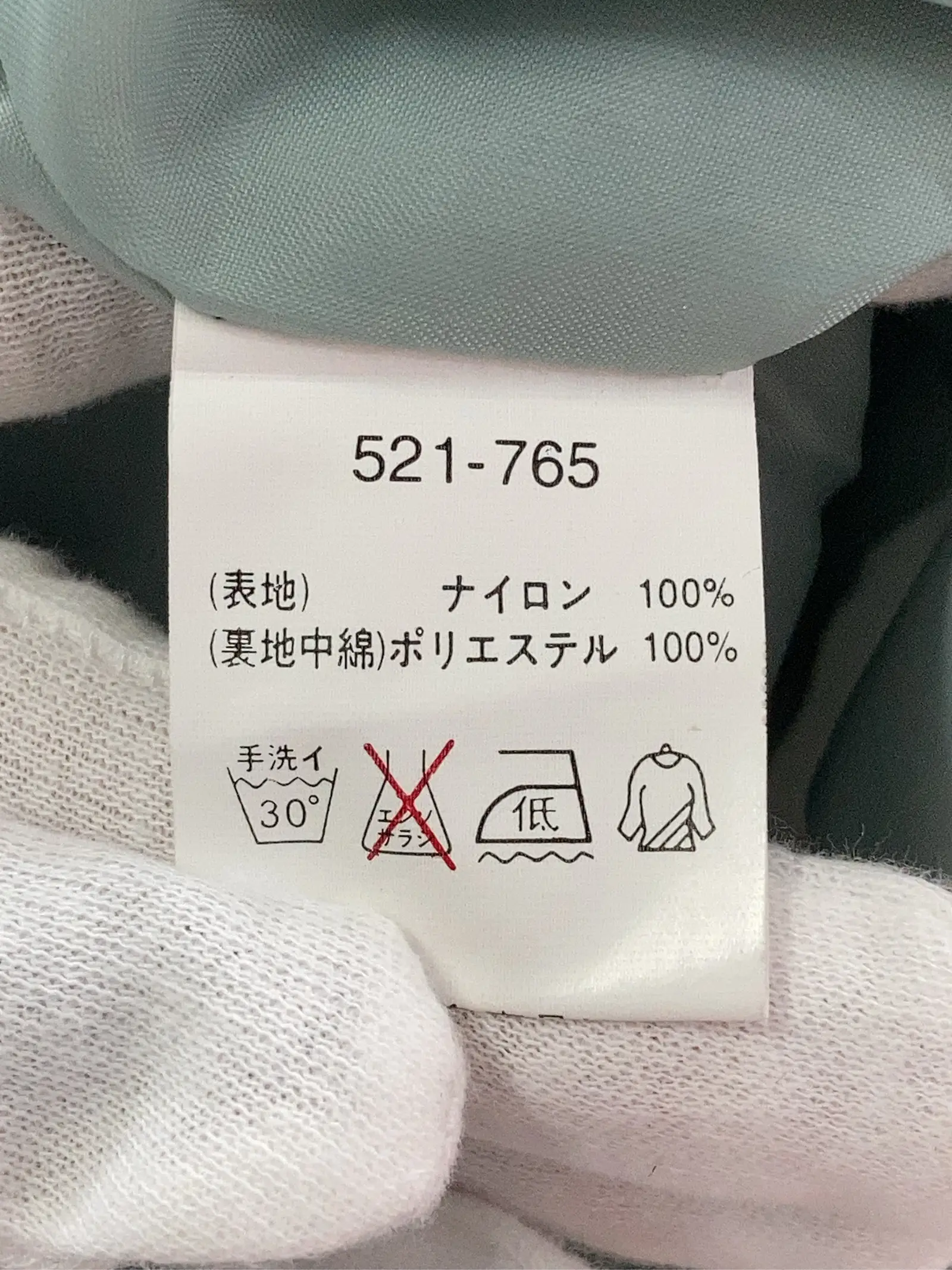 https://r2-worker.digdig.jp/product/aa1b442e-2892-4817-884c-90e1f93fdcfb/a1aed489-3a68-4c9e-833d-224cdf1f65f2