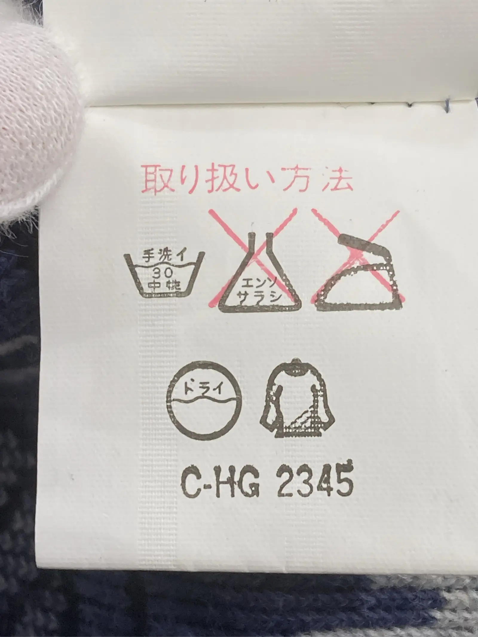 https://r2-worker.digdig.jp/product/aa1b5725-5e36-4ae3-8503-32a01797528e/7dddfef7-1191-48f7-a4a2-7333ca9ce47b