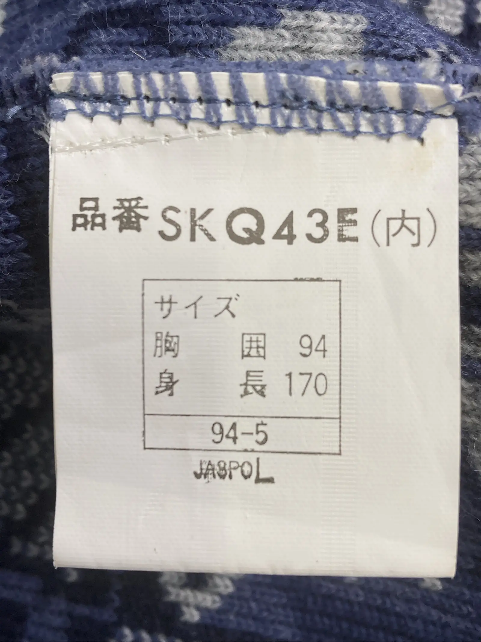 https://r2-worker.digdig.jp/product/aa1b5725-5e36-4ae3-8503-32a01797528e/83032112-463f-4c9f-923b-75dfd6b36d2b