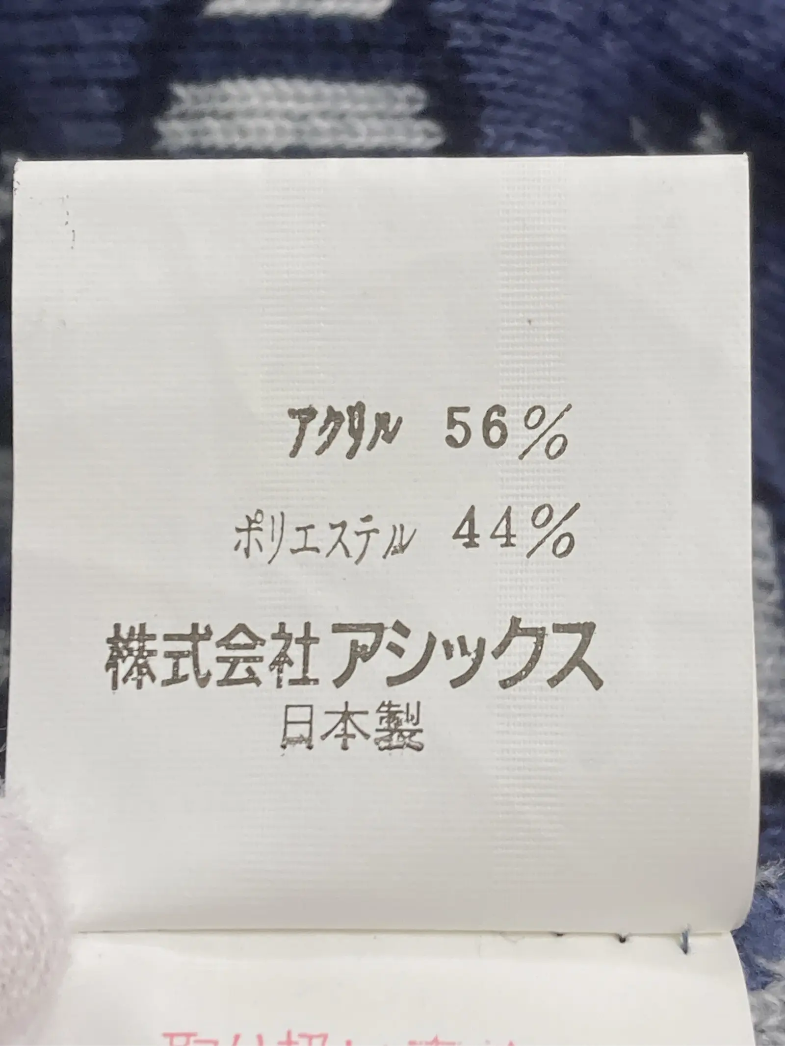 https://r2-worker.digdig.jp/product/aa1b5725-5e36-4ae3-8503-32a01797528e/edbf85fa-98f5-450f-8ad4-d703eaa06b24