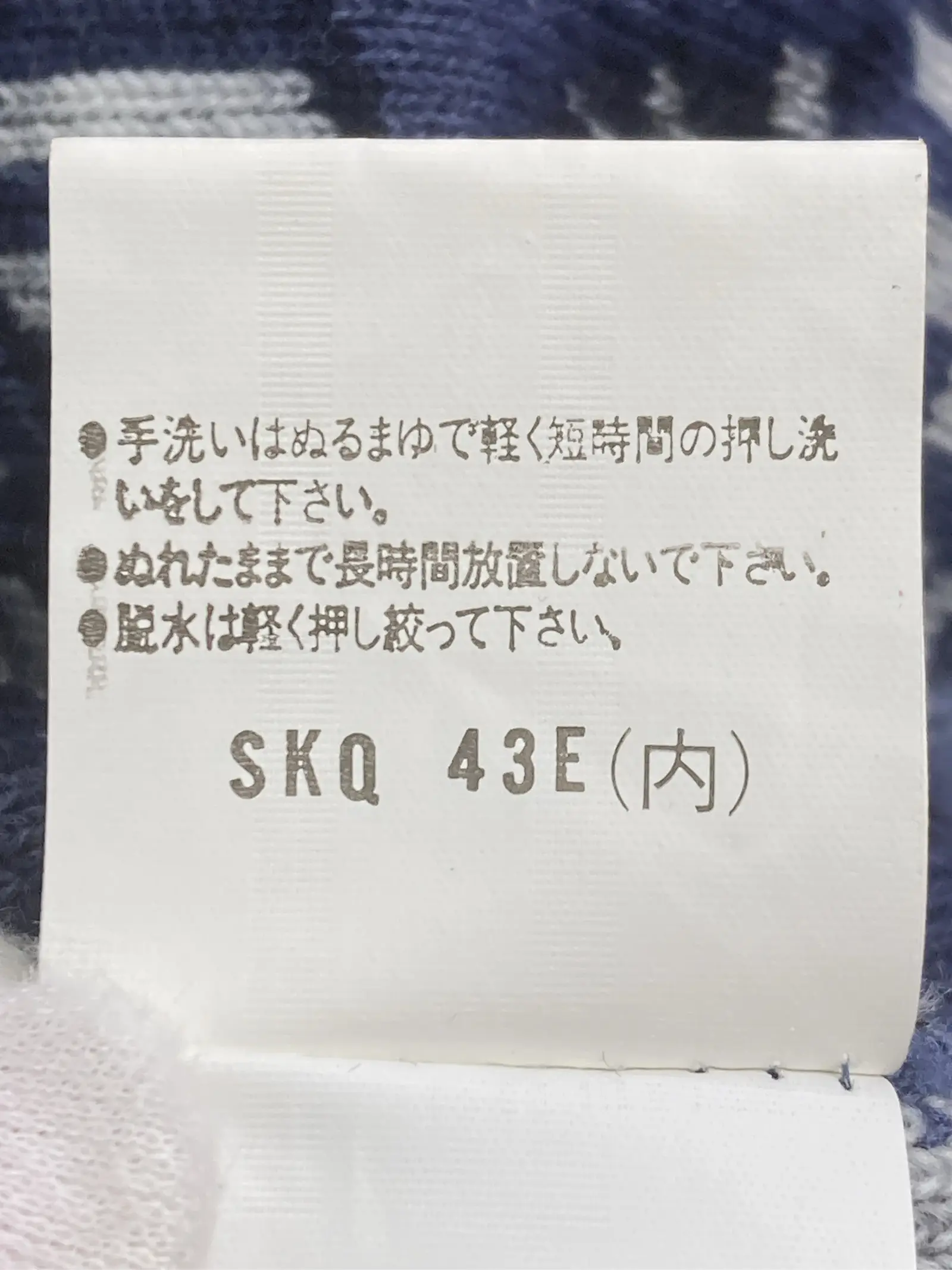 https://r2-worker.digdig.jp/product/aa1b5725-5e36-4ae3-8503-32a01797528e/fa169b33-9356-402f-a598-9ace8606ae60