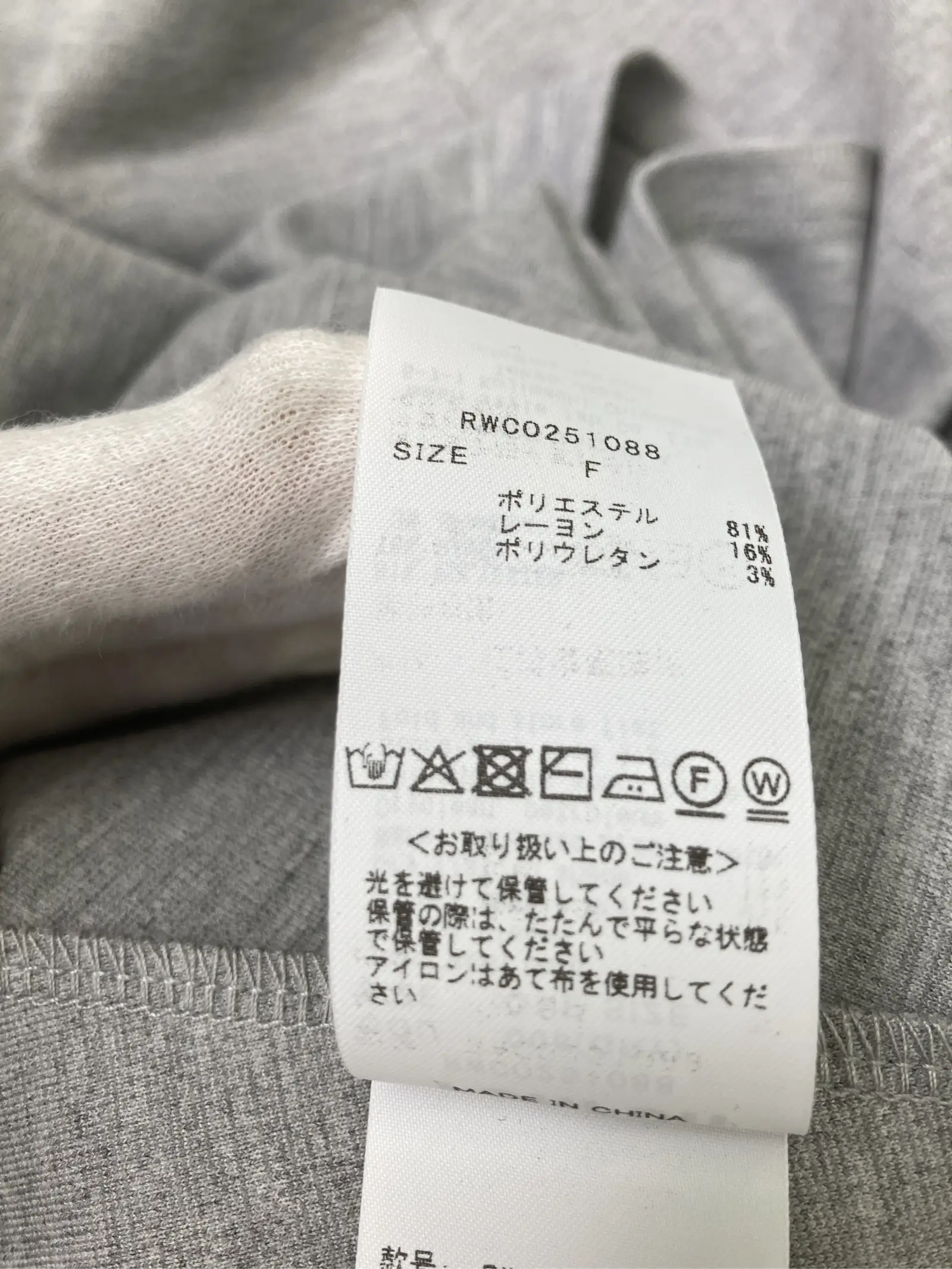 https://r2-worker.digdig.jp/product/aa1c26b1-1c5c-4f18-b687-baaa7f5d42f5/3c46444f-f522-45c0-ab42-a4408ea2188b