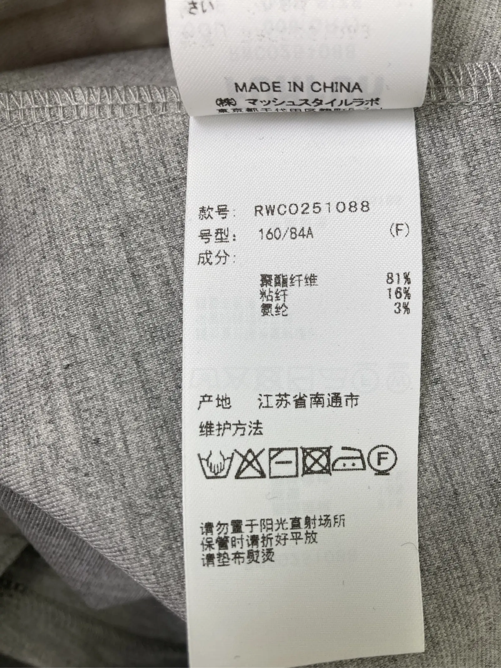 https://r2-worker.digdig.jp/product/aa1c26b1-1c5c-4f18-b687-baaa7f5d42f5/9485494b-eda6-4b5f-b1d2-254df2a76533
