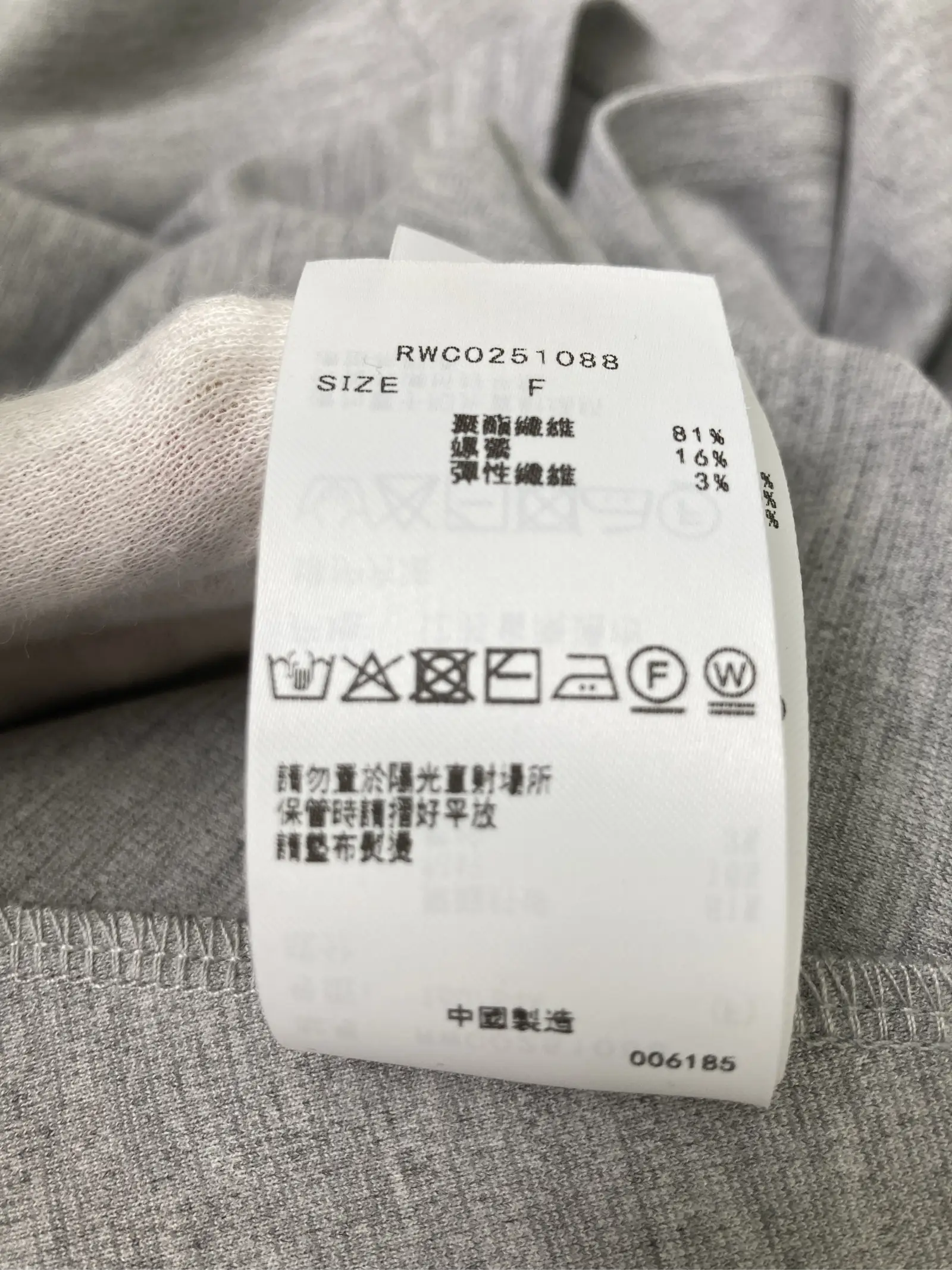 https://r2-worker.digdig.jp/product/aa1c26b1-1c5c-4f18-b687-baaa7f5d42f5/df0a1ba9-e773-44e8-8c7e-525529054a54