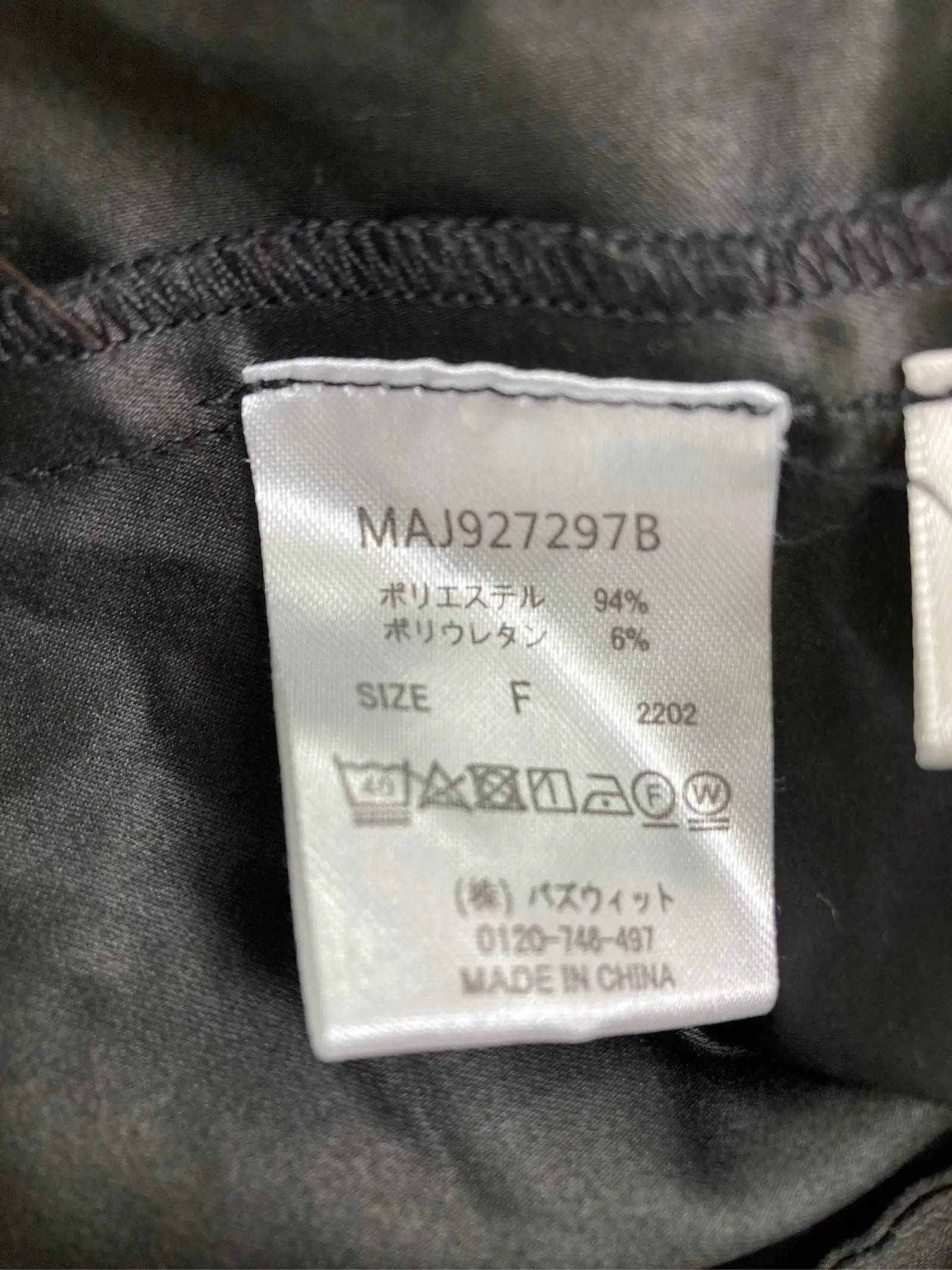 https://r2-worker.digdig.jp/product/aa1c8a58-7055-4b3d-ad0a-440ddcf8258d/e380a616-e3de-4e63-833f-bddaf1b4033c