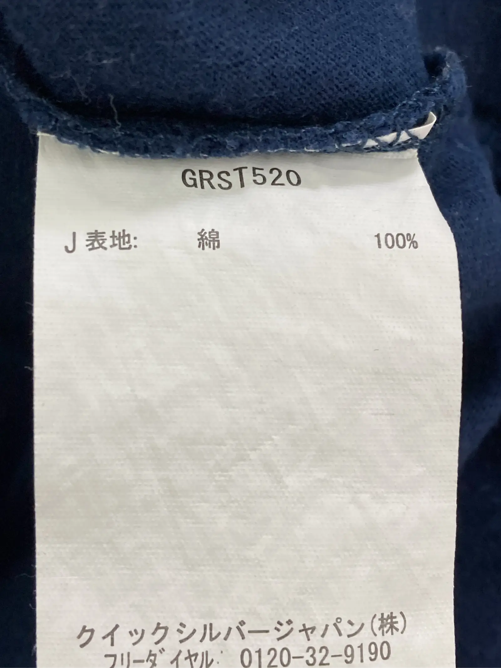 https://r2-worker.digdig.jp/product/aa1dbe30-9bb5-43a8-8b64-e9d907b8e372/8a706398-c63f-4d9e-88a1-635c7bac7f54