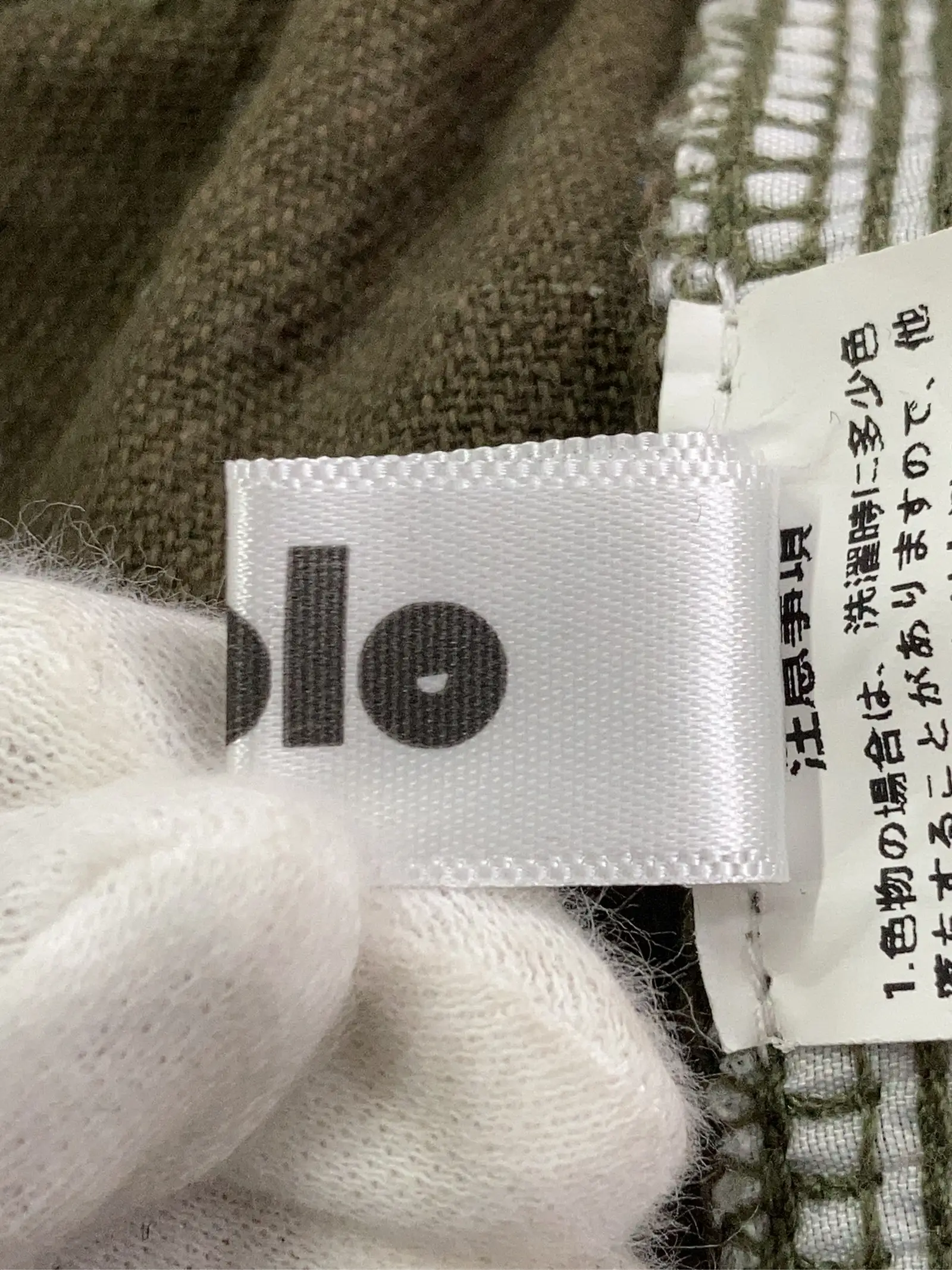 https://r2-worker.digdig.jp/product/aa1e4ae5-c865-4146-93e0-dbfee770f86f/1d32c5f7-d793-4949-85a4-1bd1d396e76c