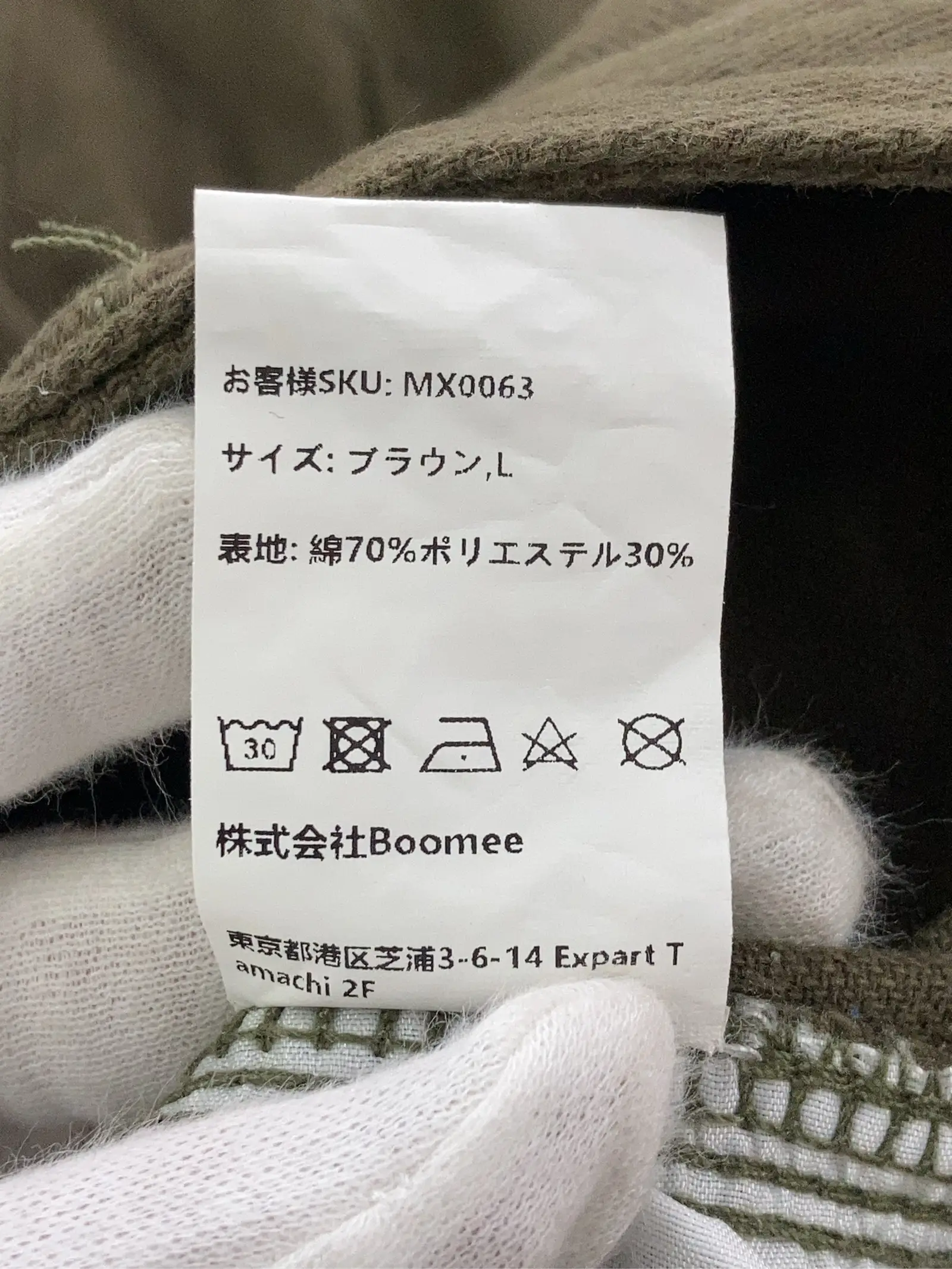 https://r2-worker.digdig.jp/product/aa1e4ae5-c865-4146-93e0-dbfee770f86f/28a1c1ec-901b-41ae-b2ee-65c827f3ba1e