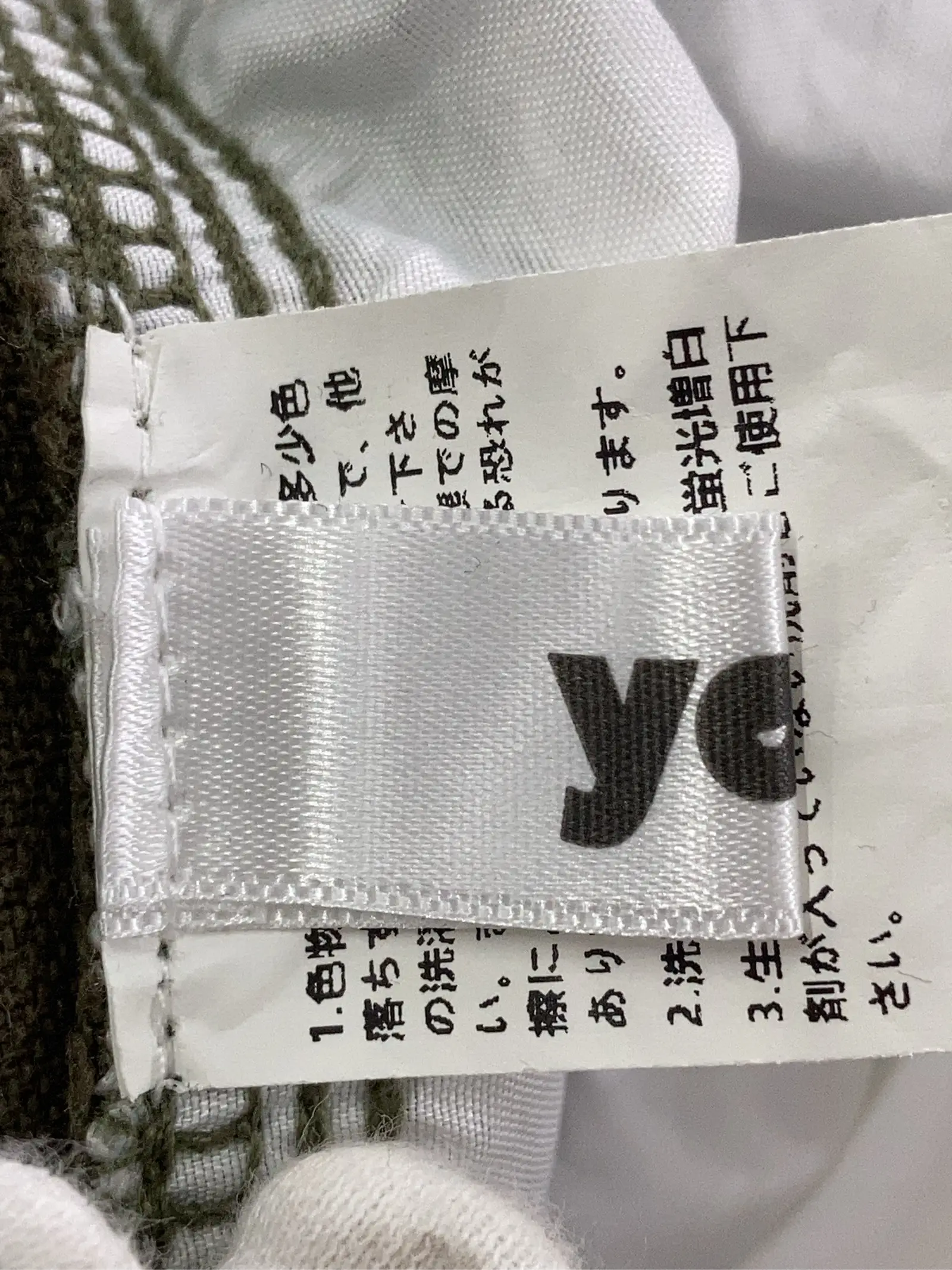 https://r2-worker.digdig.jp/product/aa1e4ae5-c865-4146-93e0-dbfee770f86f/fd0367aa-1b23-4d82-85df-36e4be91980d
