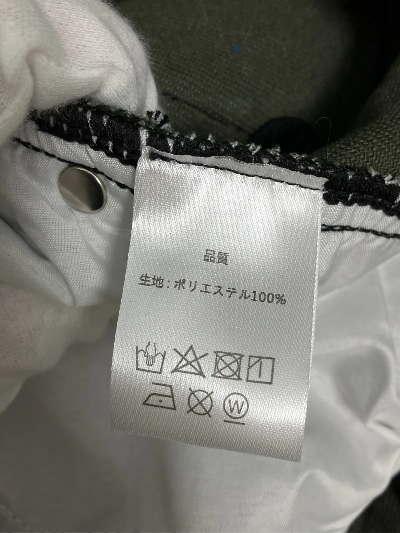 https://r2-worker.digdig.jp/product/aa1f12a7-fcf8-46ad-88b9-791b3a536829/c4a70b28-cc1e-48fa-97b1-6f7515aeef2b